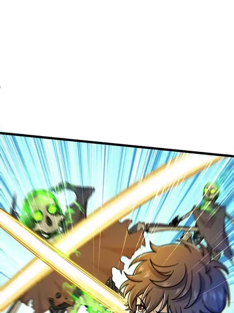 Spare Me, Great Lord! Chapter 37