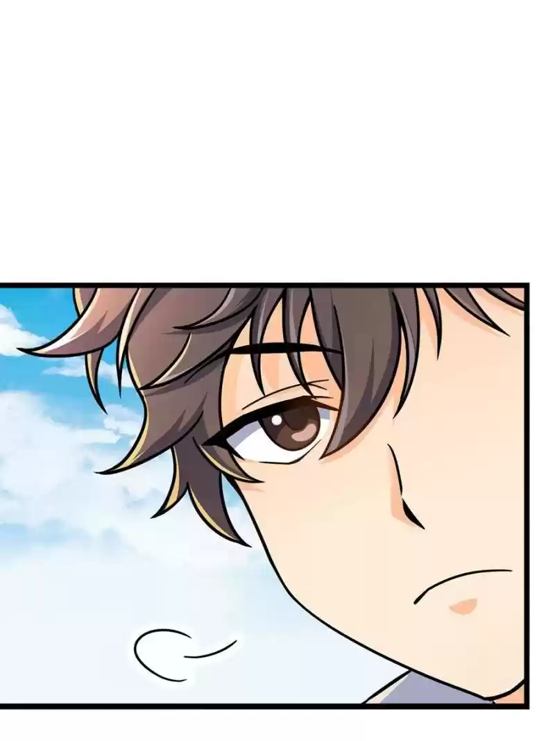 Spare Me, Great Lord! Chapter 37