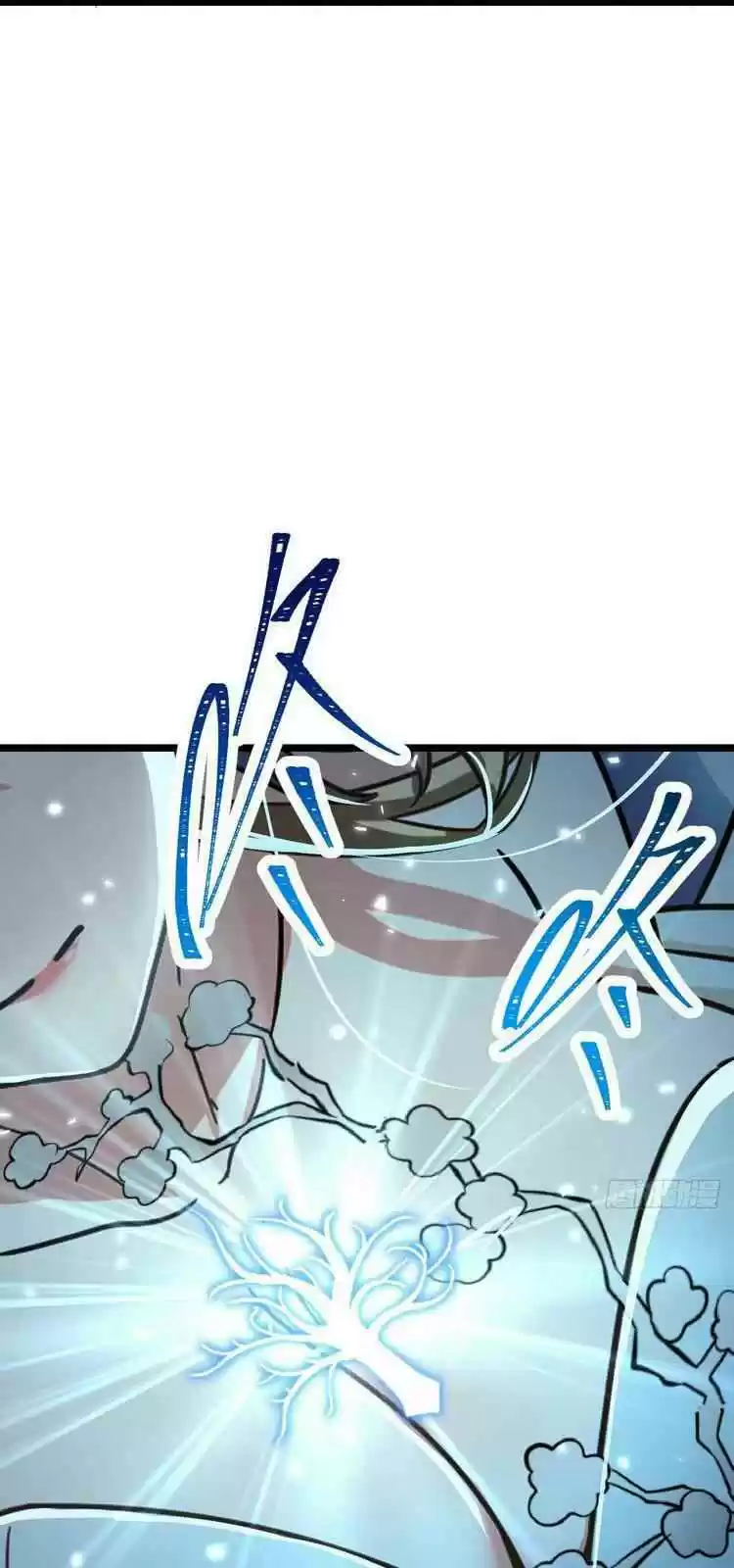 Spare Me, Great Lord! Chapter 379