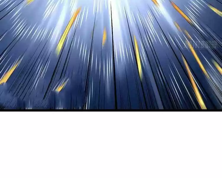 Spare Me, Great Lord! Chapter 379