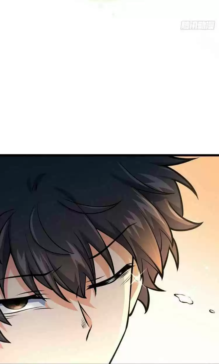 Spare Me, Great Lord! Chapter 379