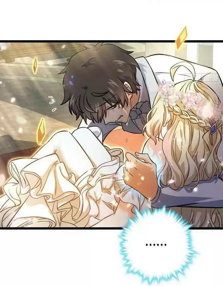 Spare Me, Great Lord! Chapter 379