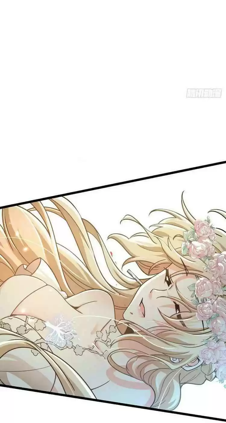 Spare Me, Great Lord! Chapter 379