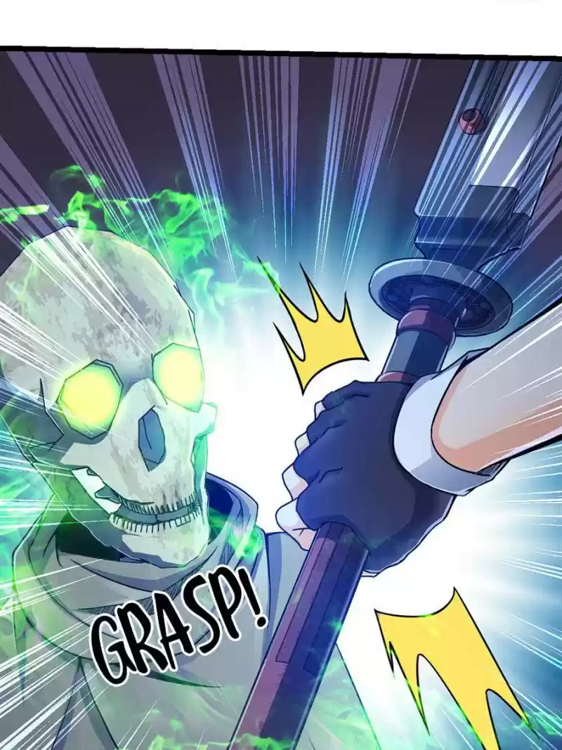 Spare Me, Great Lord! Chapter 38