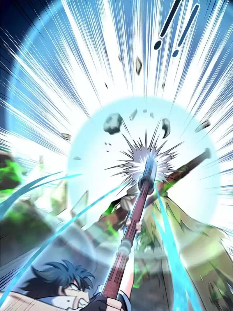 Spare Me, Great Lord! Chapter 38