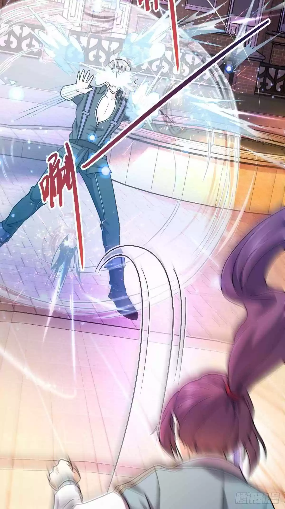 Spare Me, Great Lord! Chapter 381