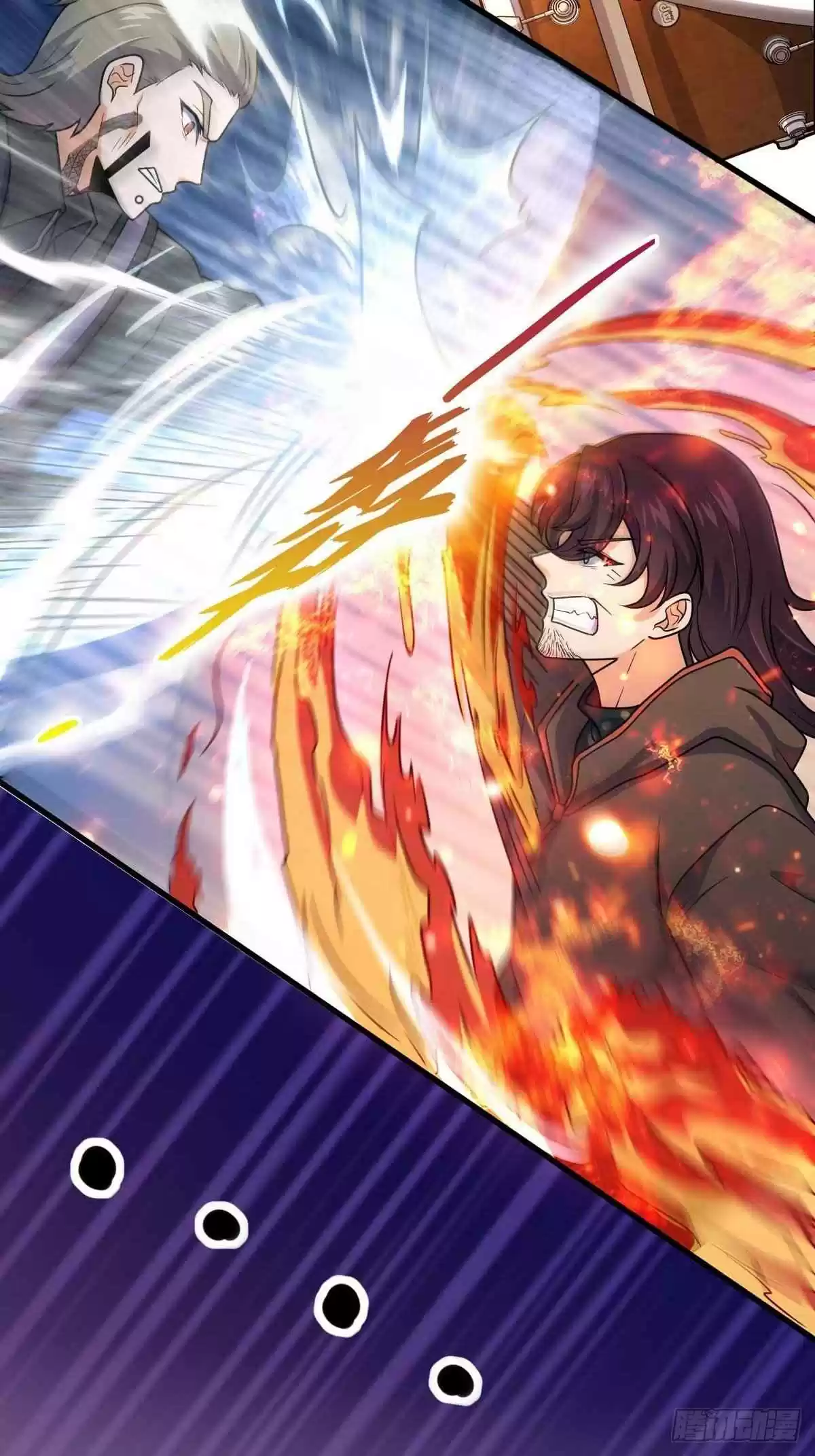 Spare Me, Great Lord! Chapter 381