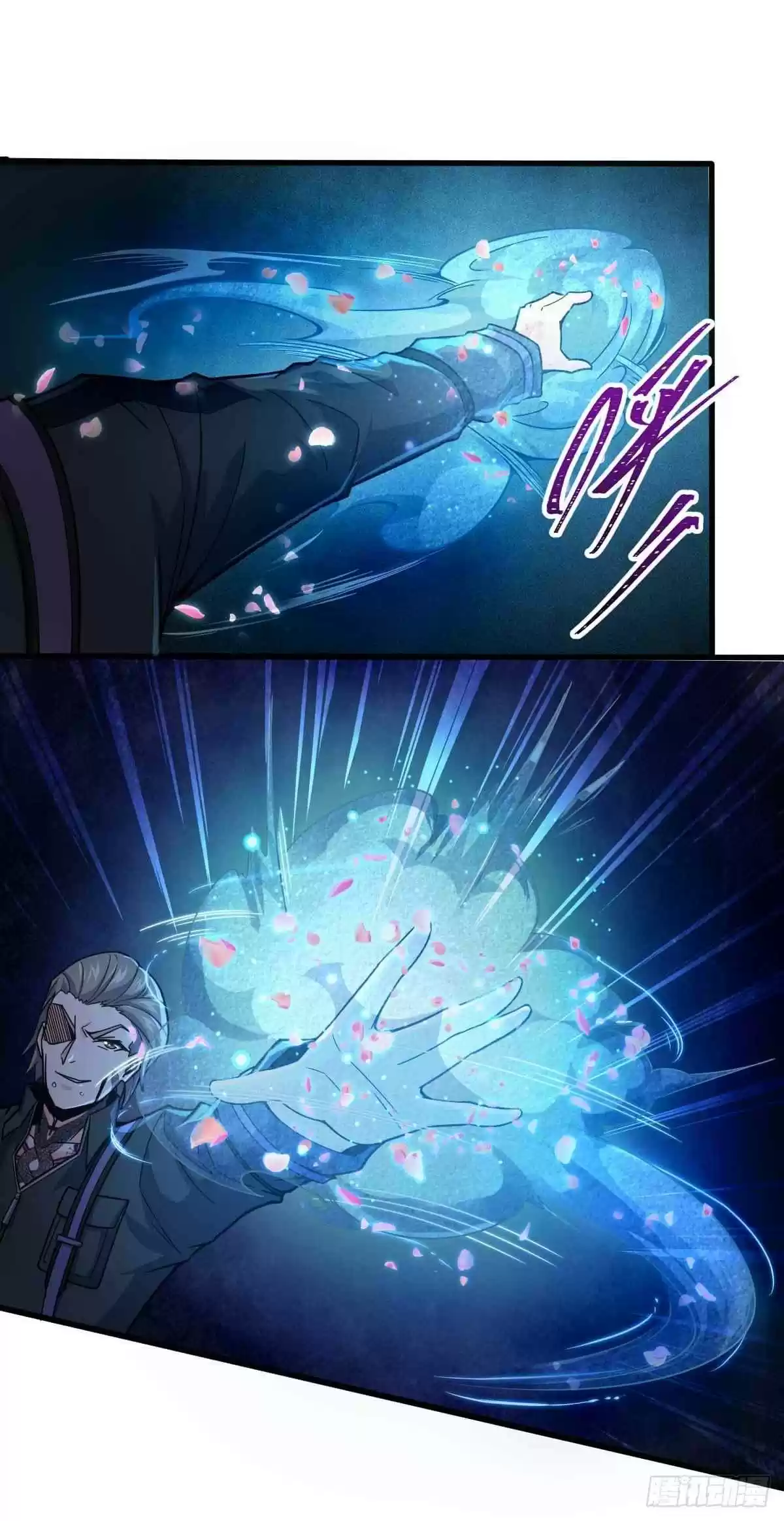 Spare Me, Great Lord! Chapter 381