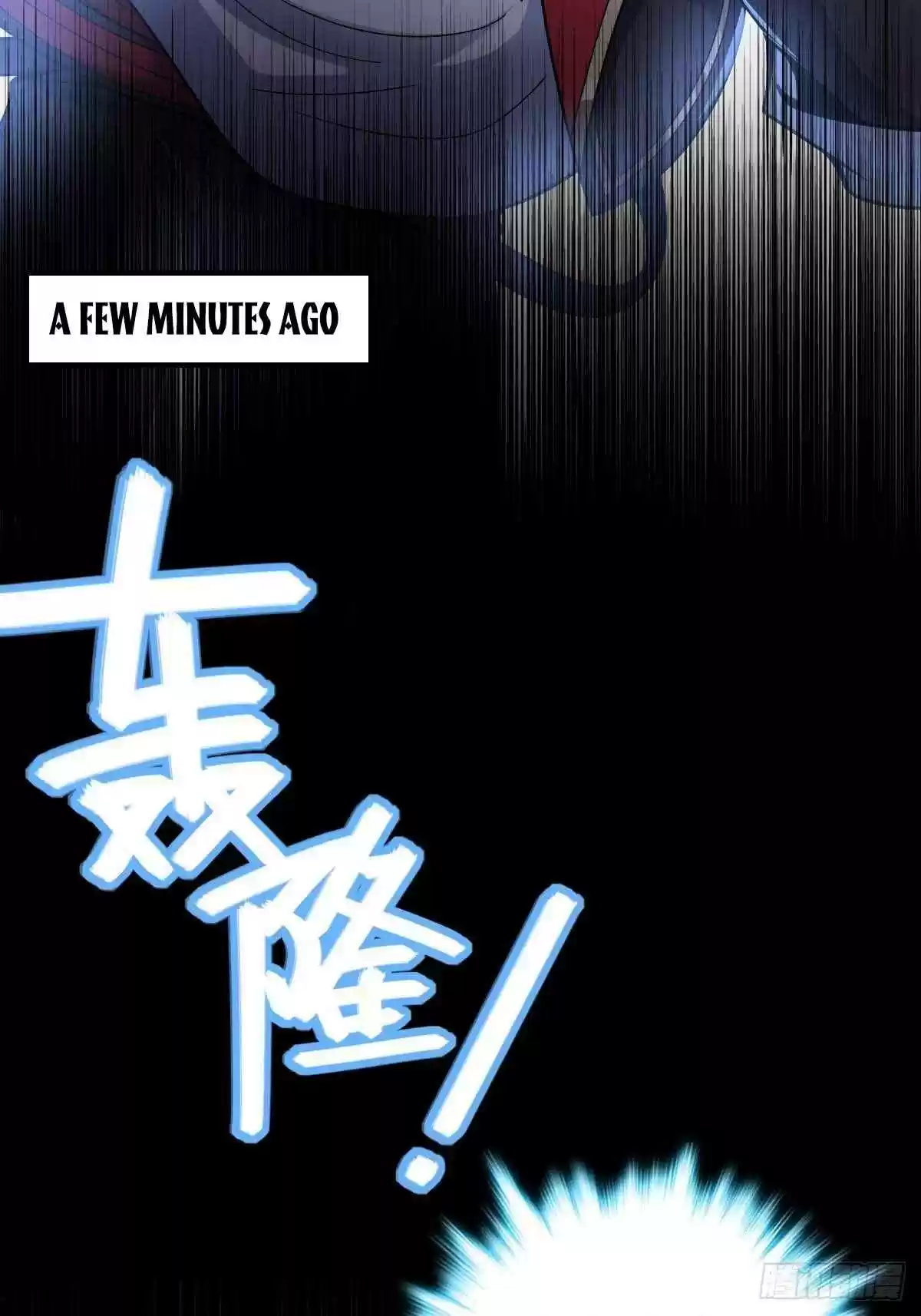 Spare Me, Great Lord! Chapter 381