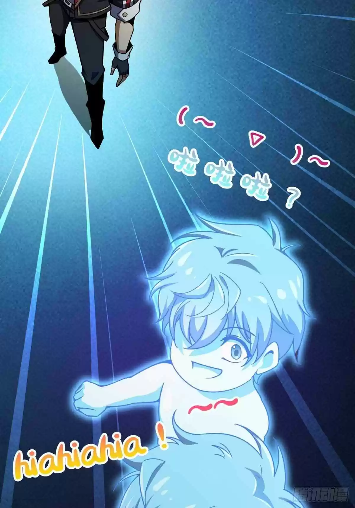 Spare Me, Great Lord! Chapter 381