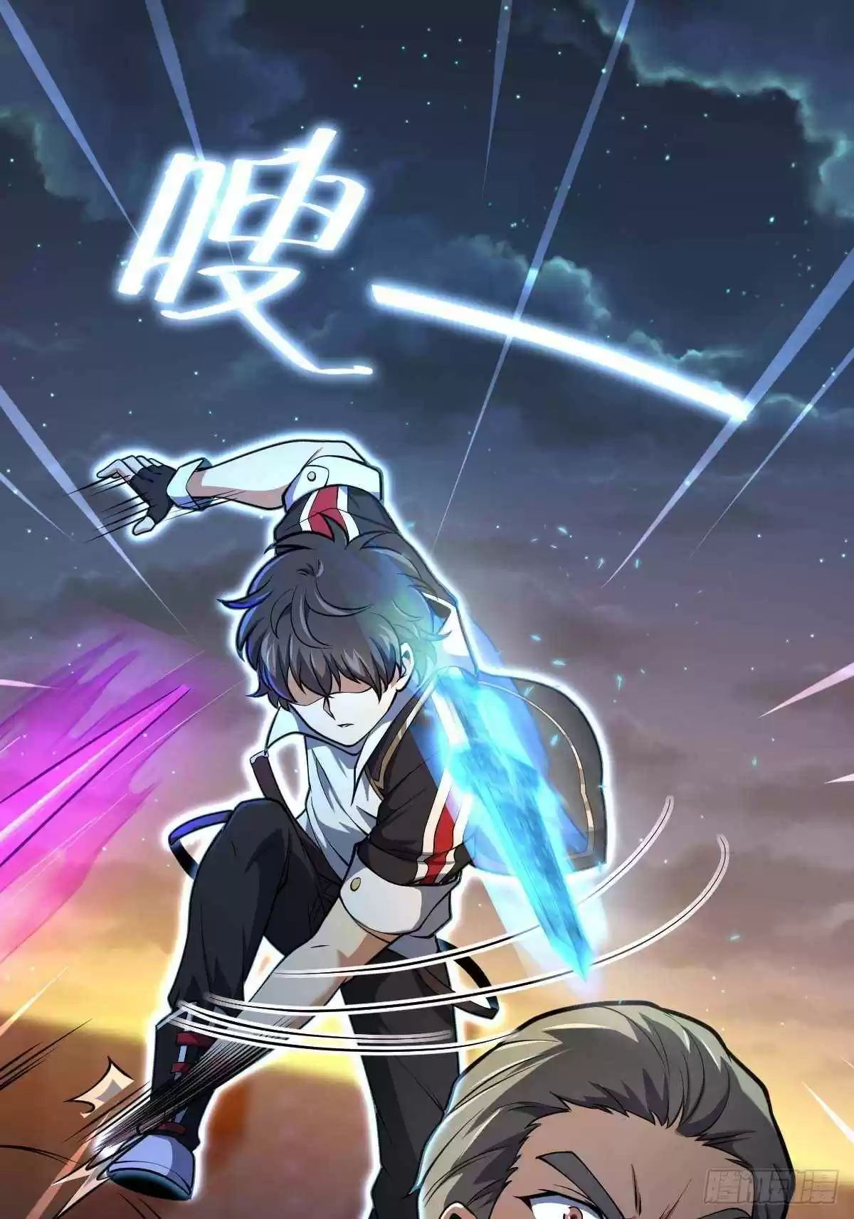 Spare Me, Great Lord! Chapter 381