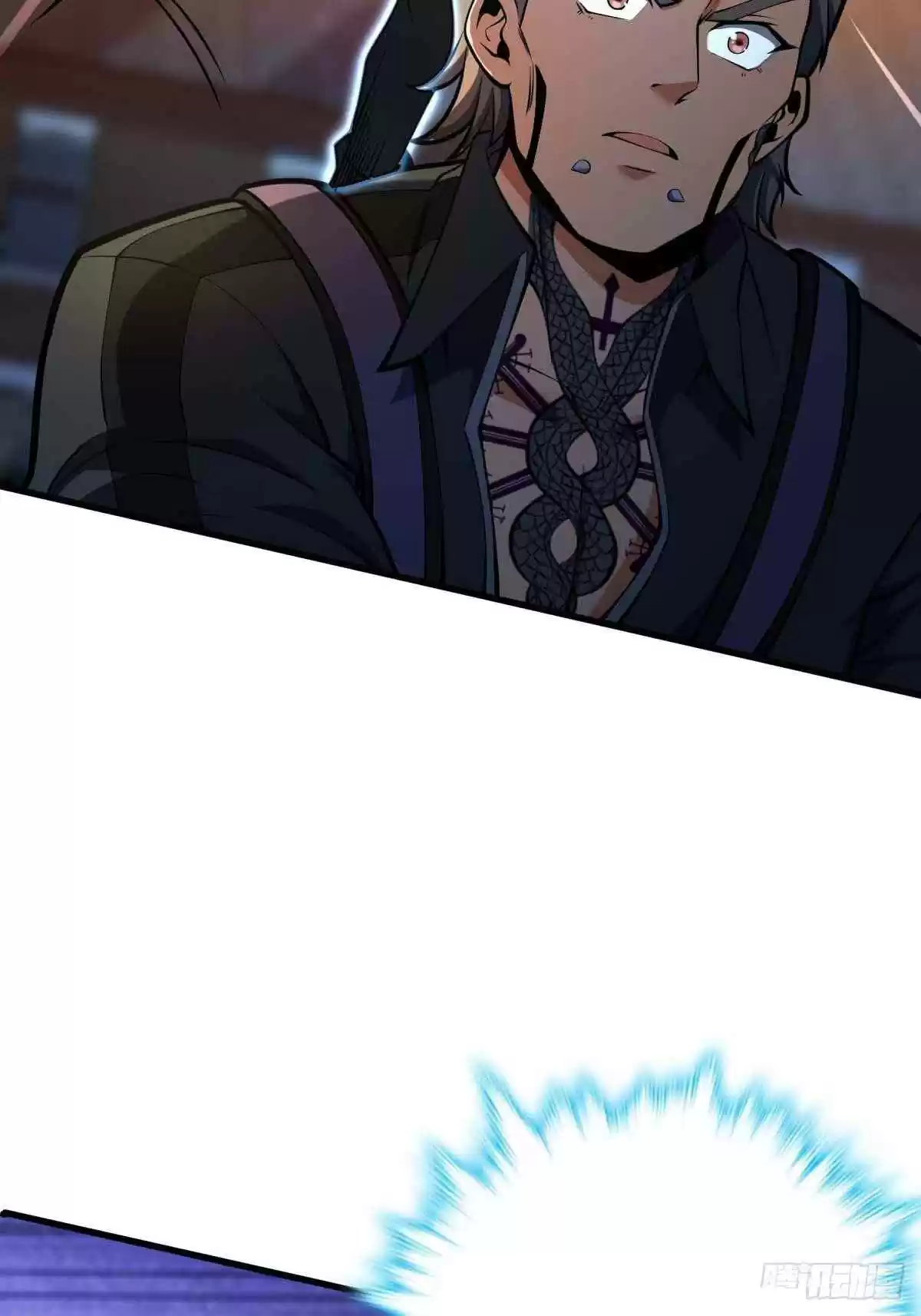 Spare Me, Great Lord! Chapter 381