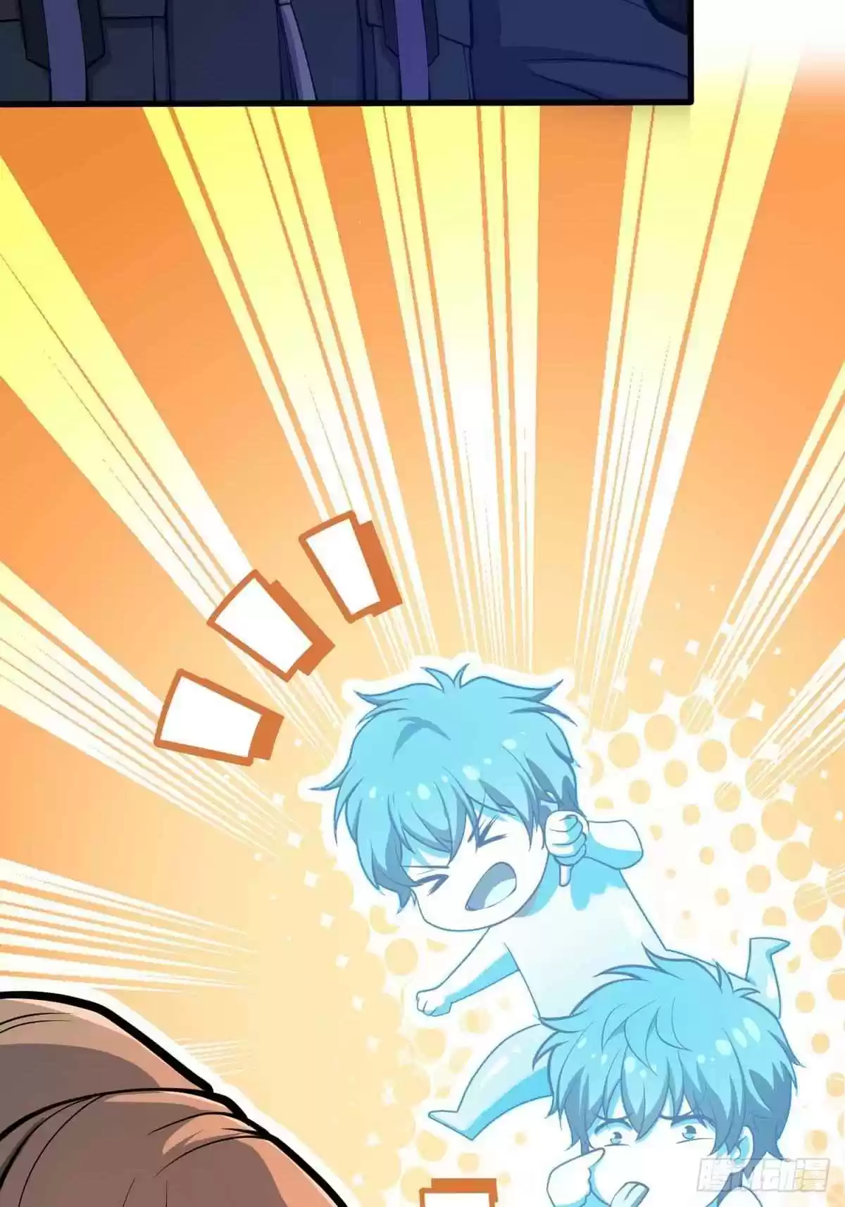 Spare Me, Great Lord! Chapter 381