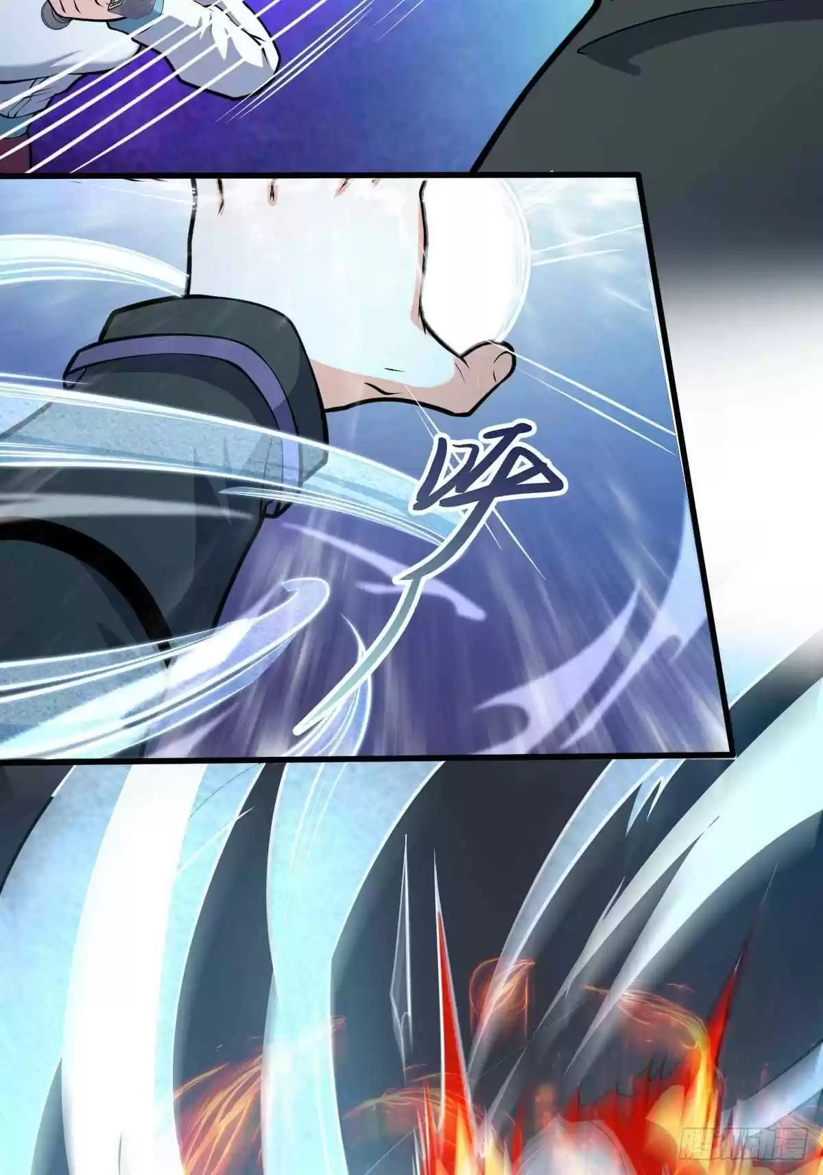 Spare Me, Great Lord! Chapter 381