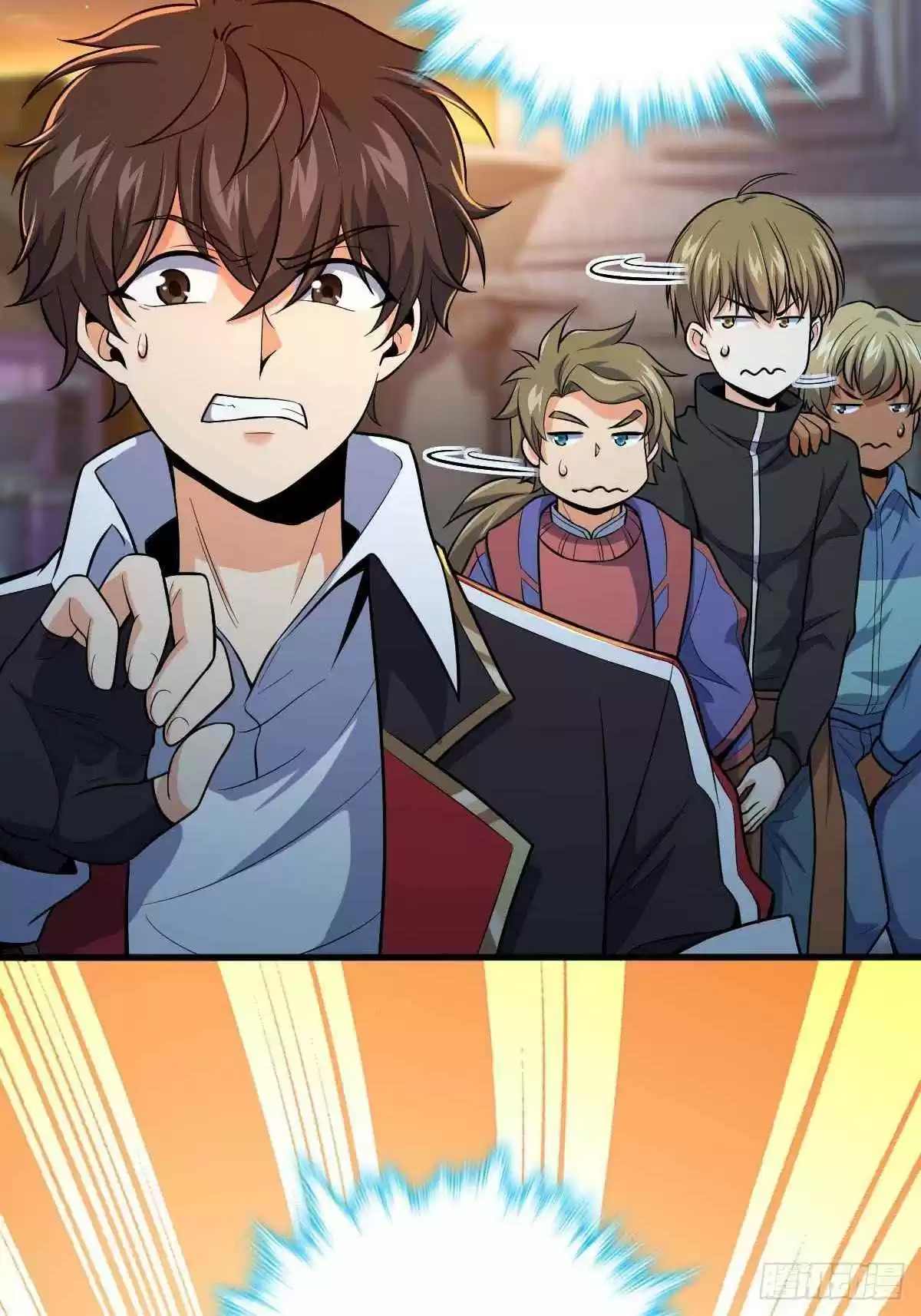 Spare Me, Great Lord! Chapter 381