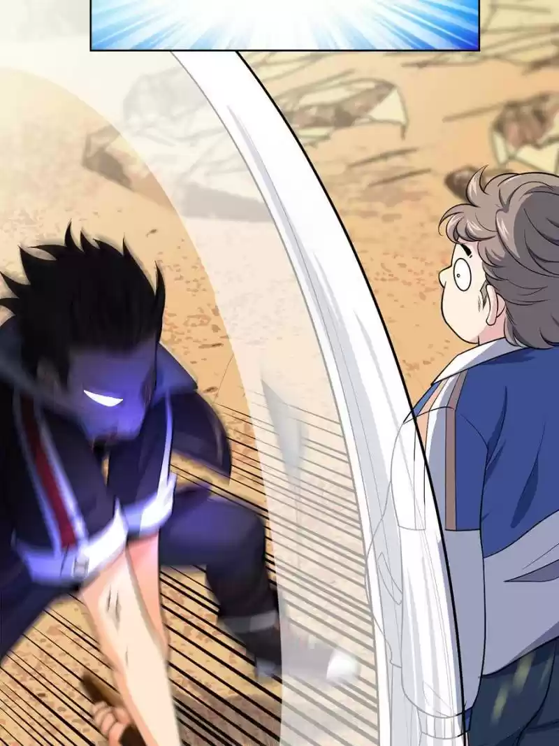 Spare Me, Great Lord! Chapter 39