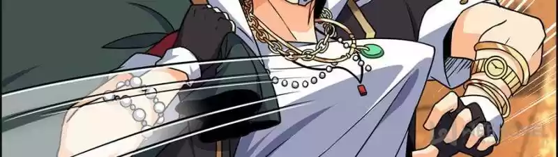 Spare Me, Great Lord! Chapter 39