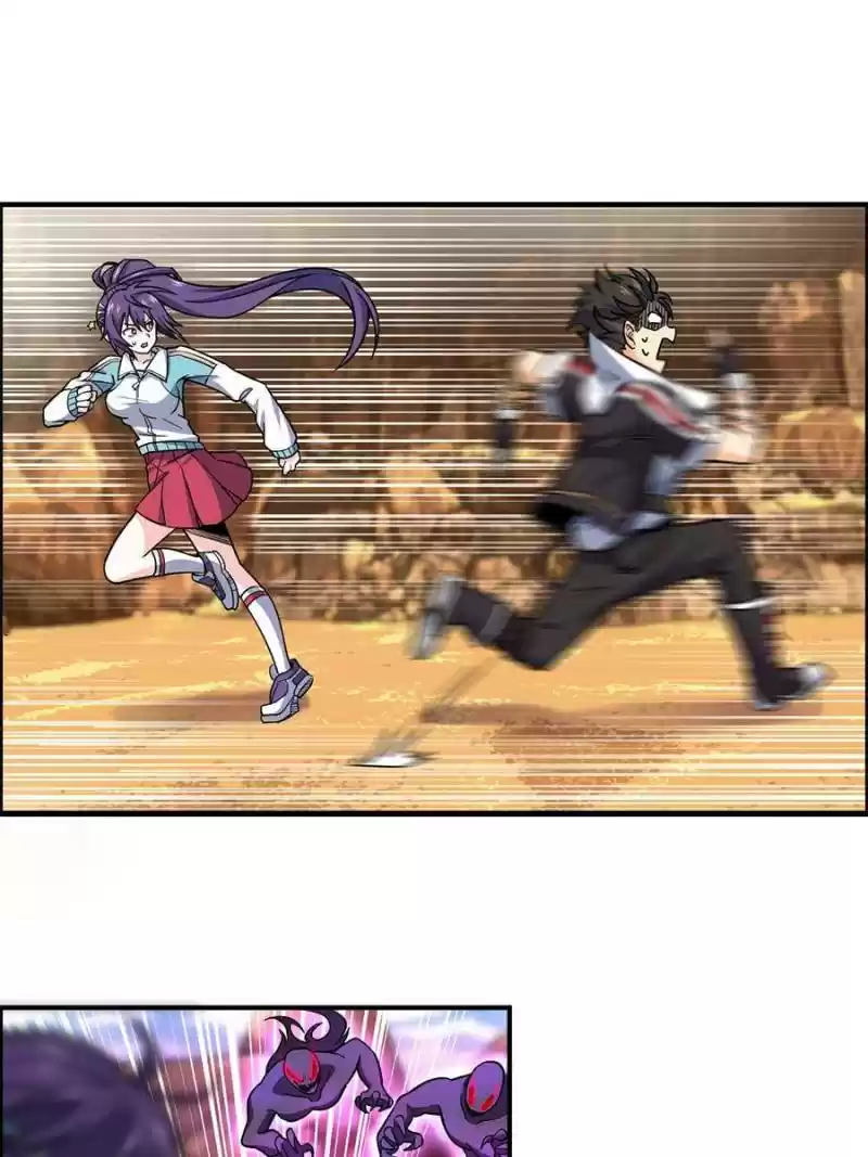 Spare Me, Great Lord! Chapter 39