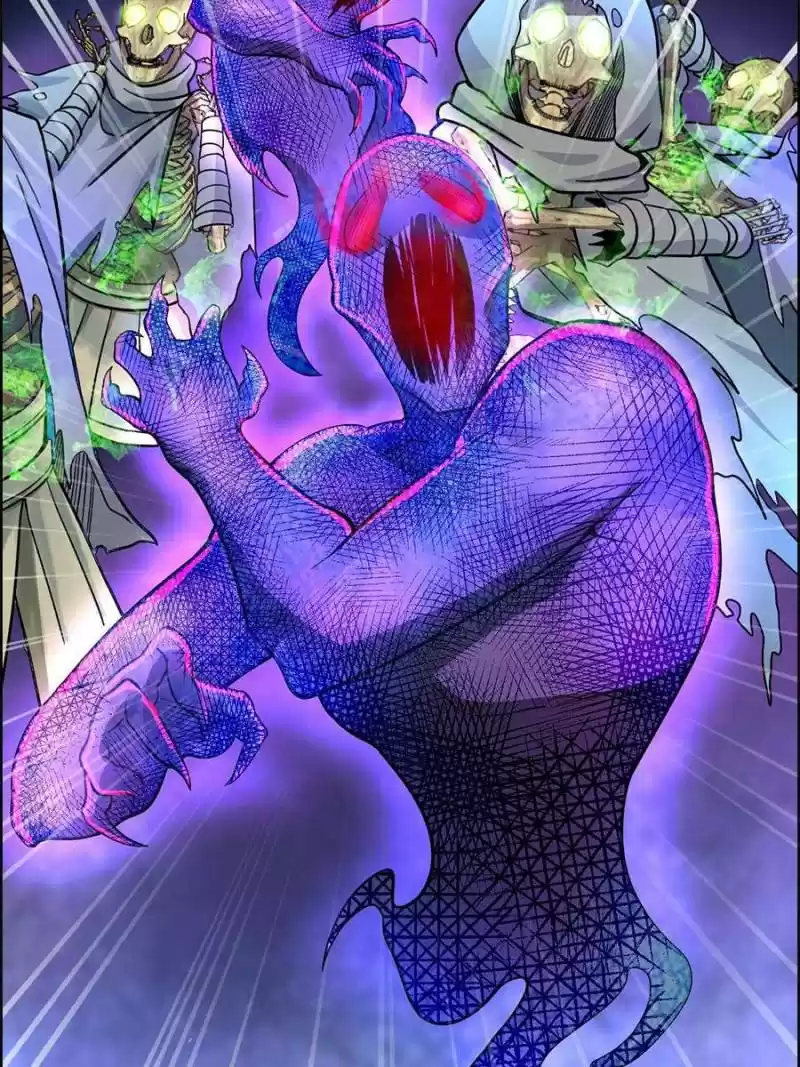 Spare Me, Great Lord! Chapter 39