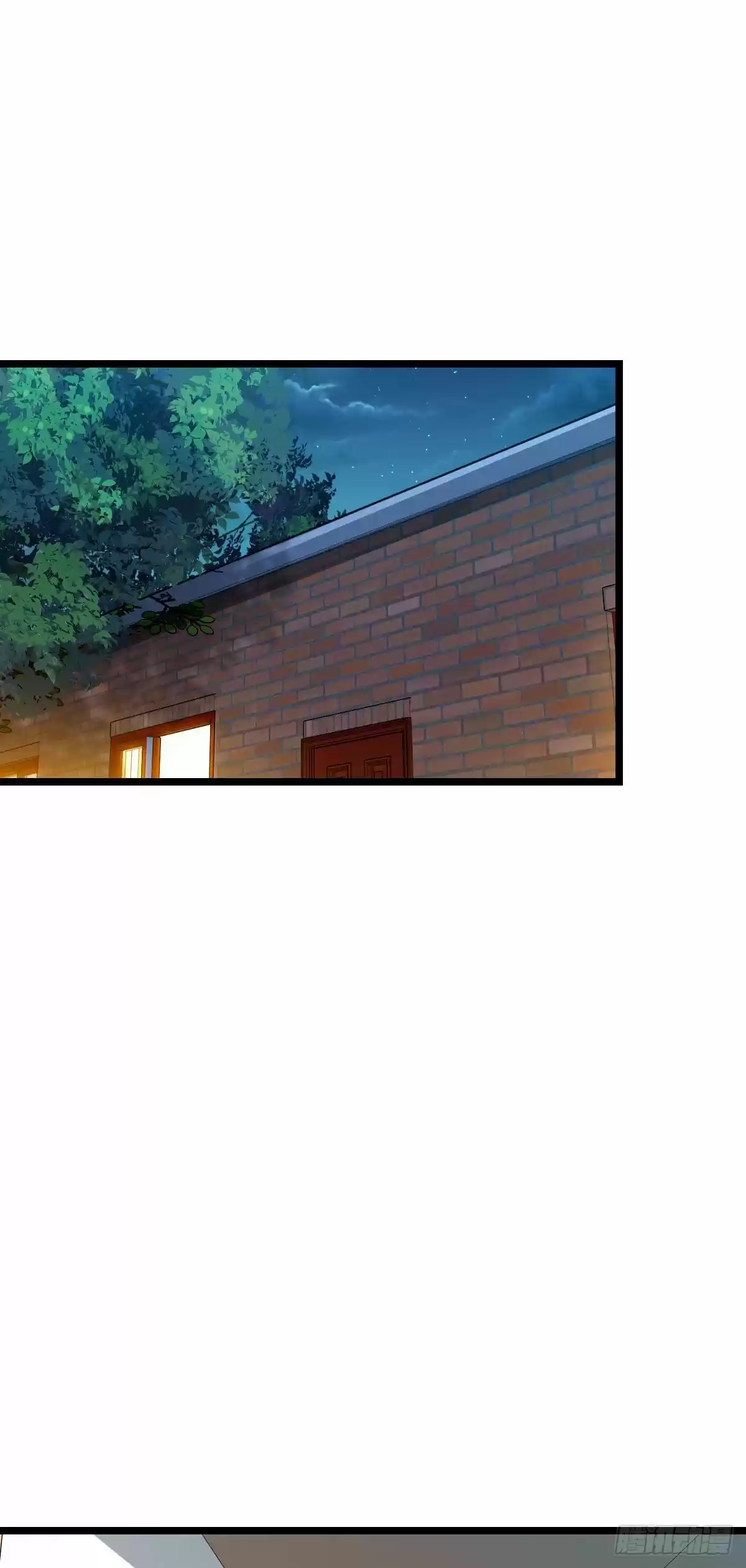 Spare Me, Great Lord! Chapter 392