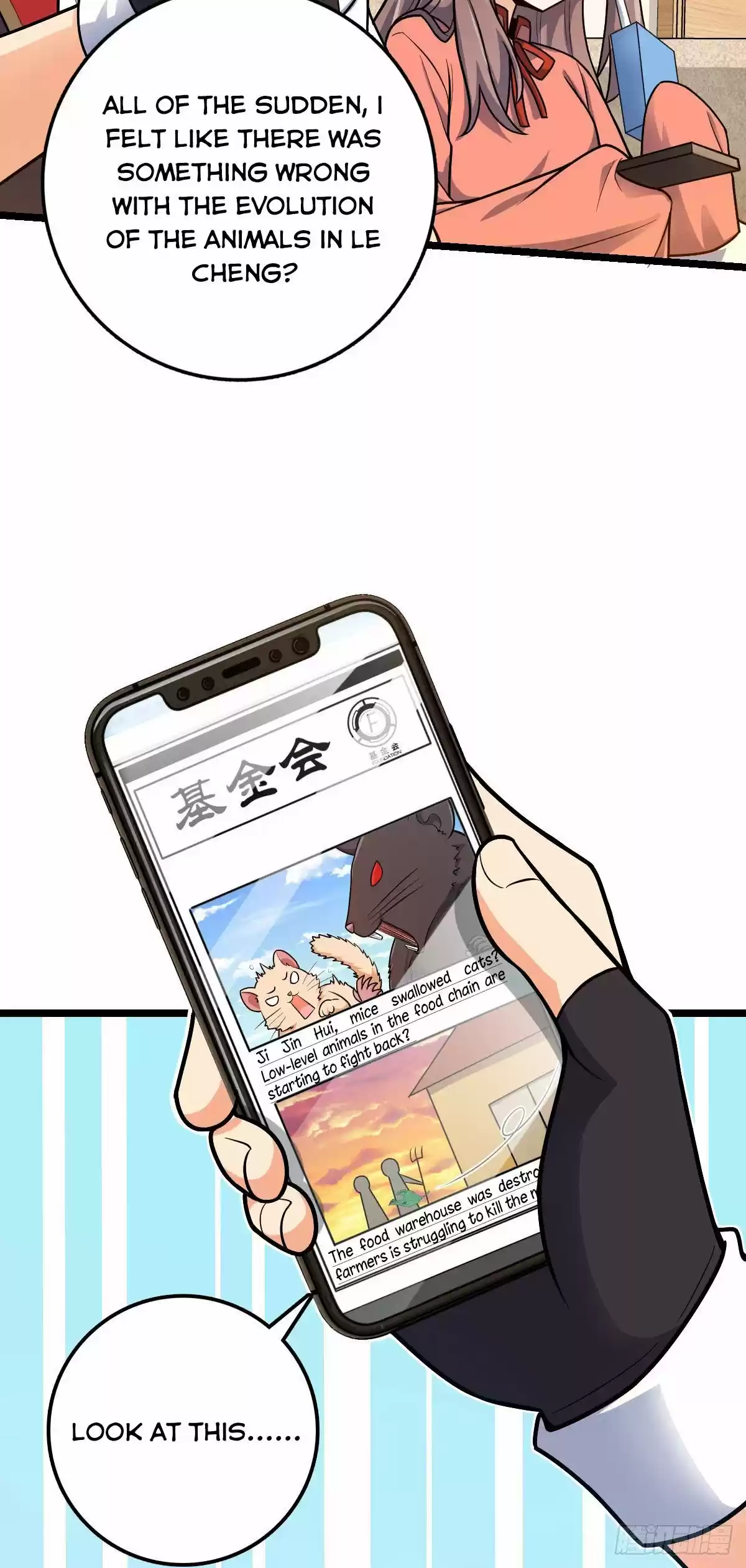 Spare Me, Great Lord! Chapter 392