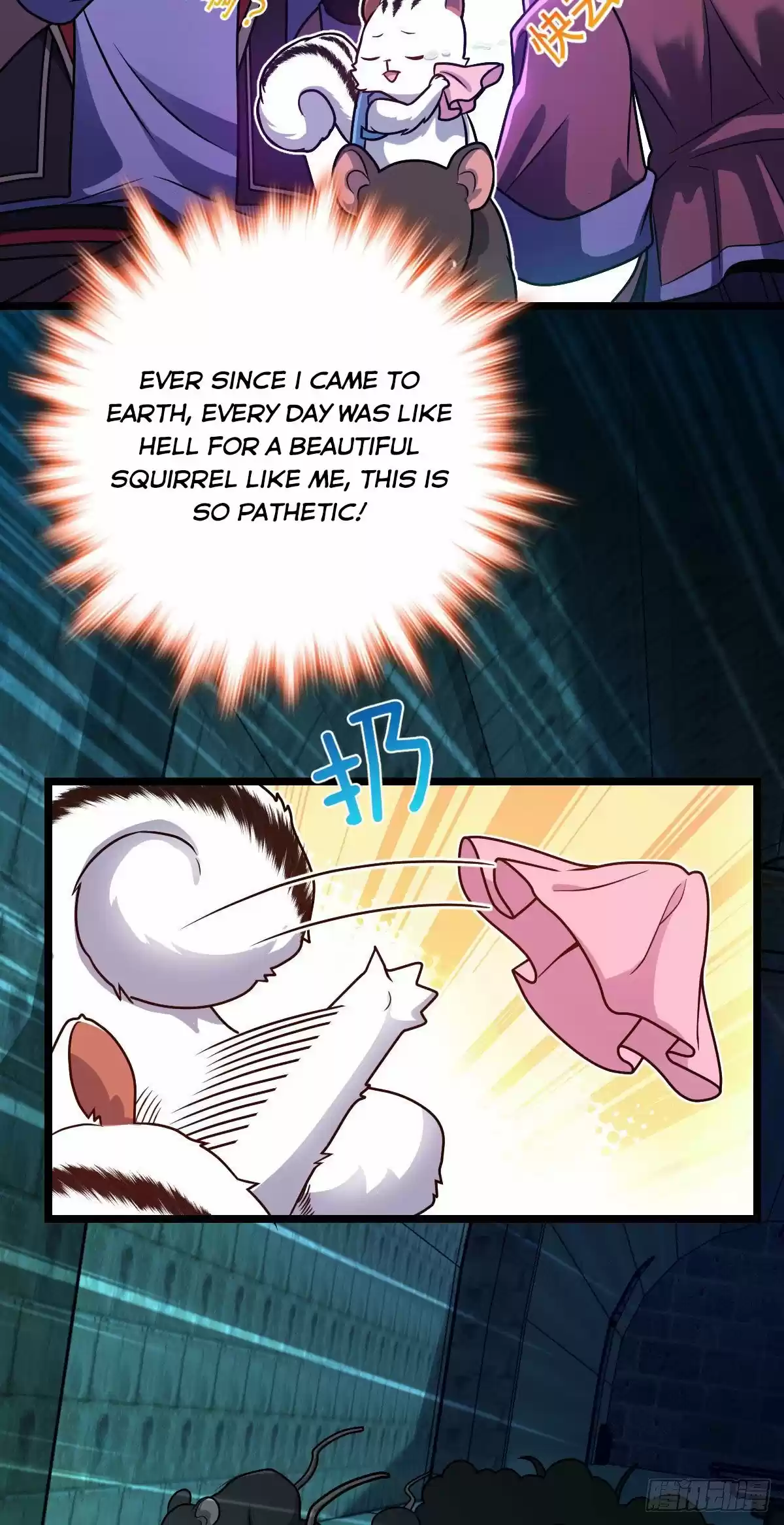 Spare Me, Great Lord! Chapter 392