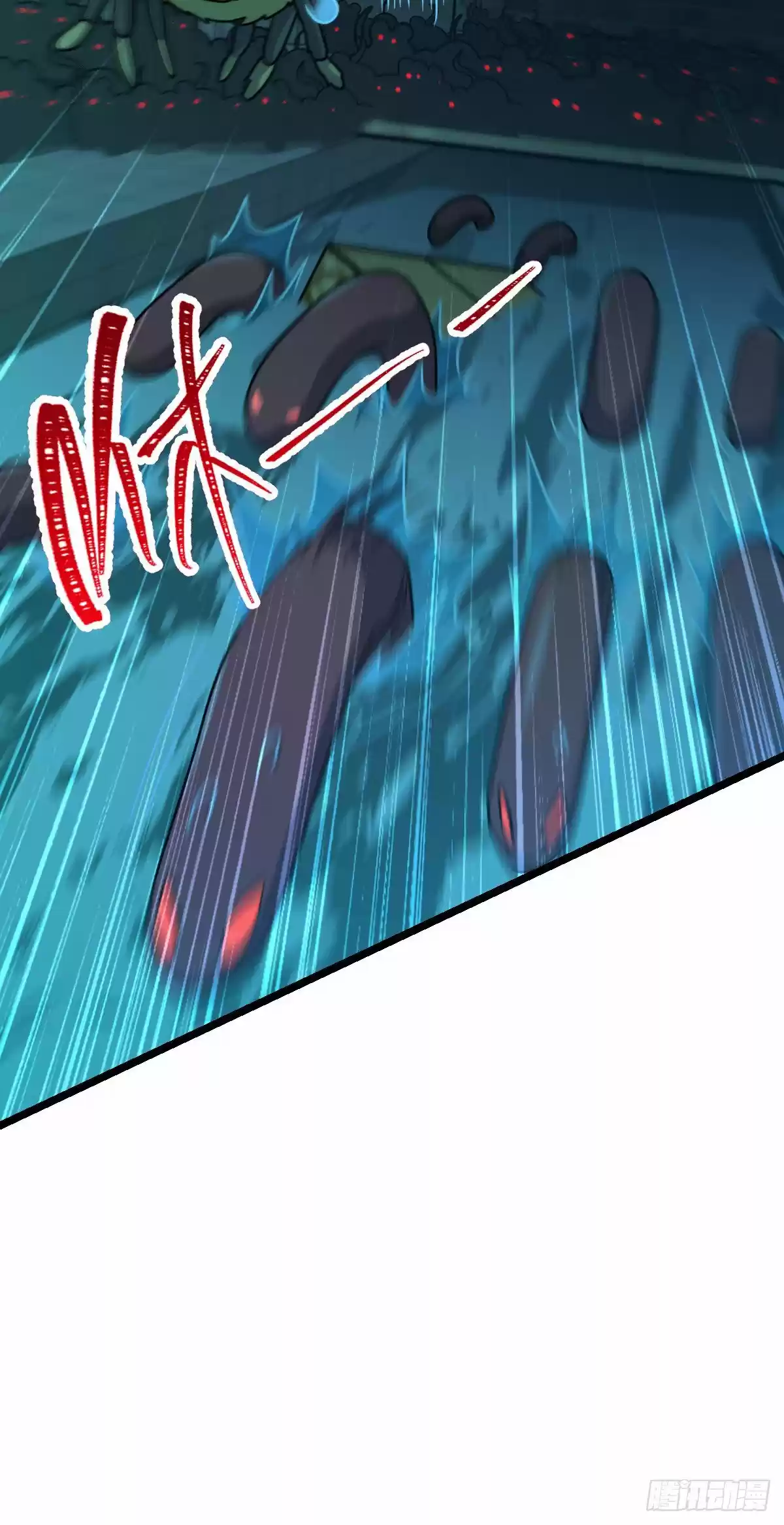 Spare Me, Great Lord! Chapter 392