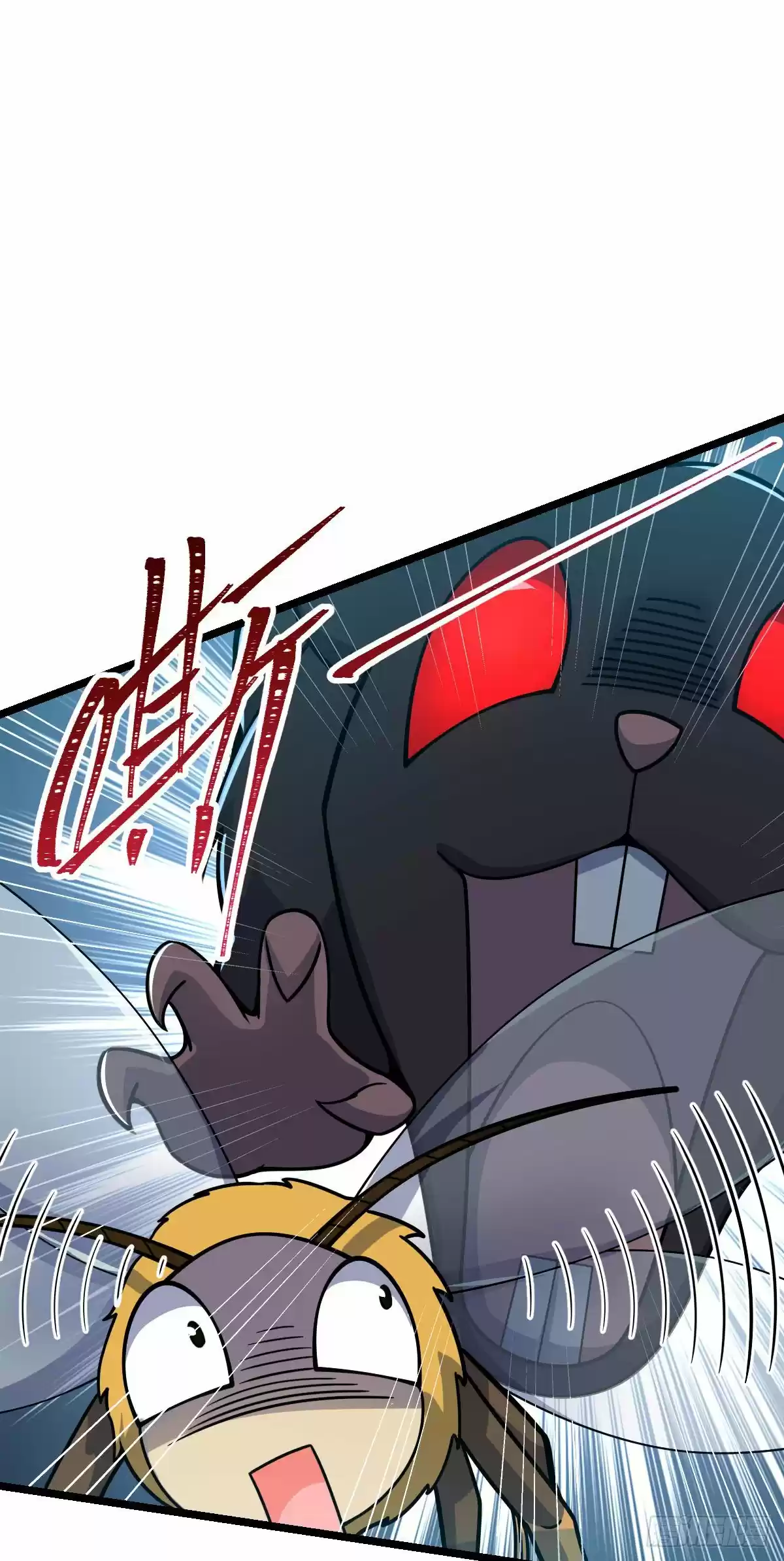 Spare Me, Great Lord! Chapter 392