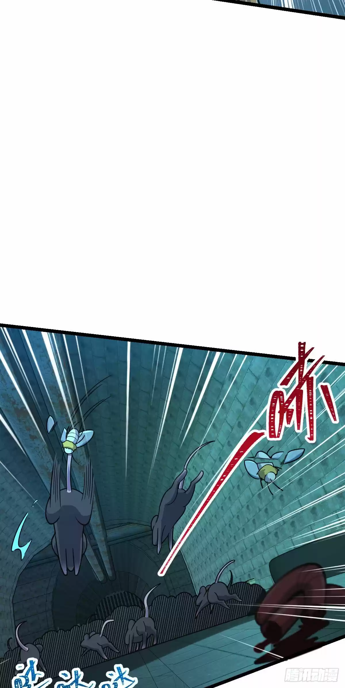 Spare Me, Great Lord! Chapter 392