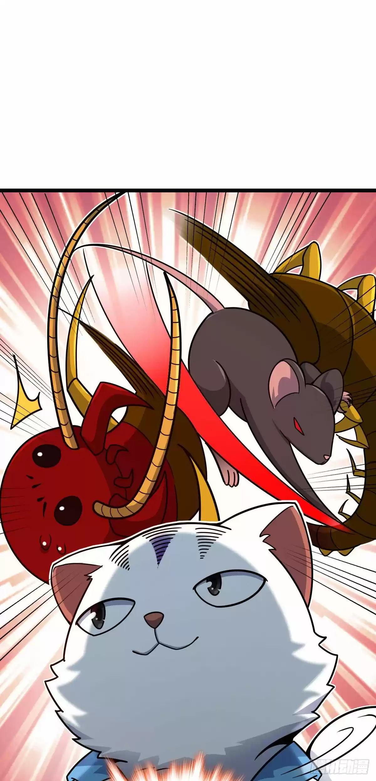 Spare Me, Great Lord! Chapter 392