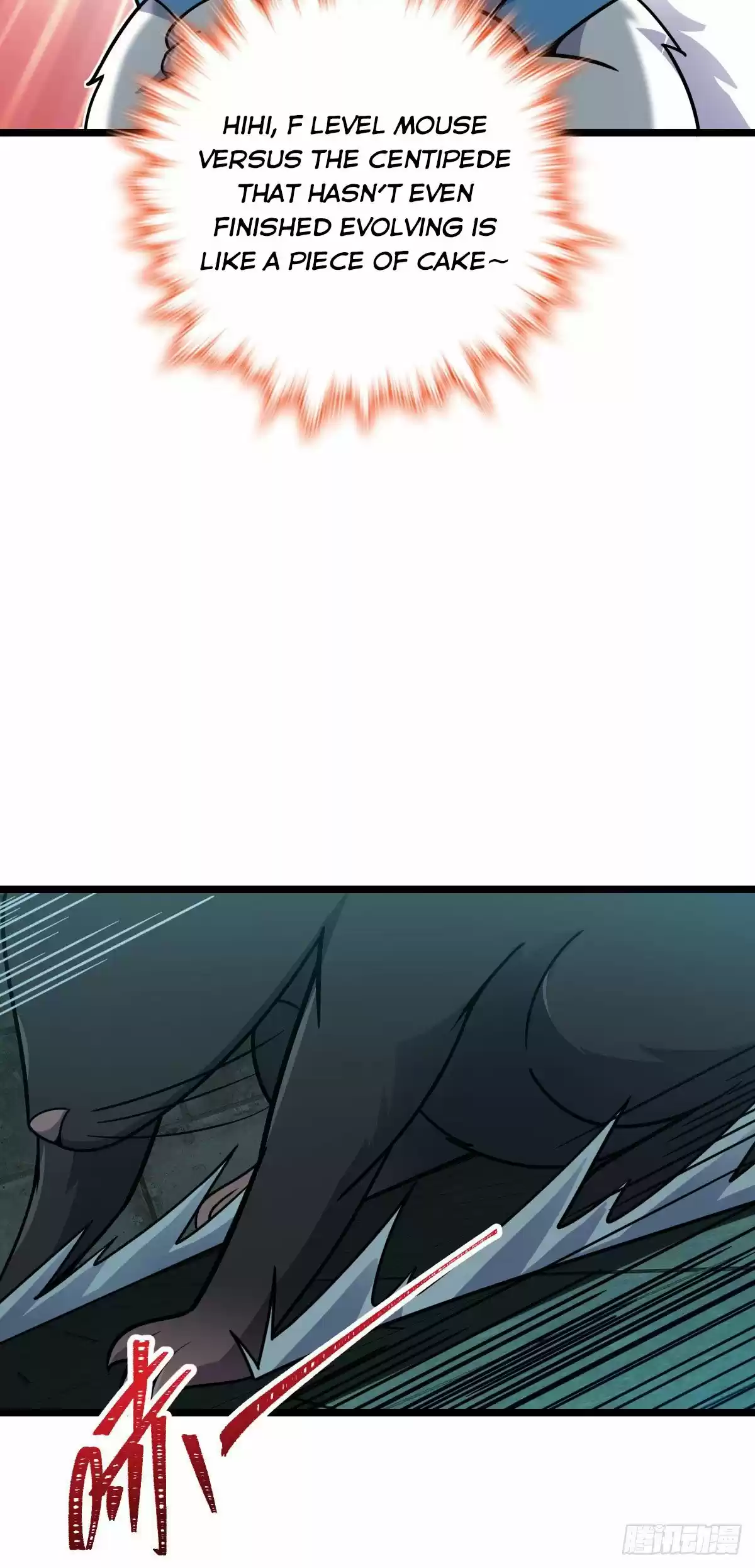 Spare Me, Great Lord! Chapter 392