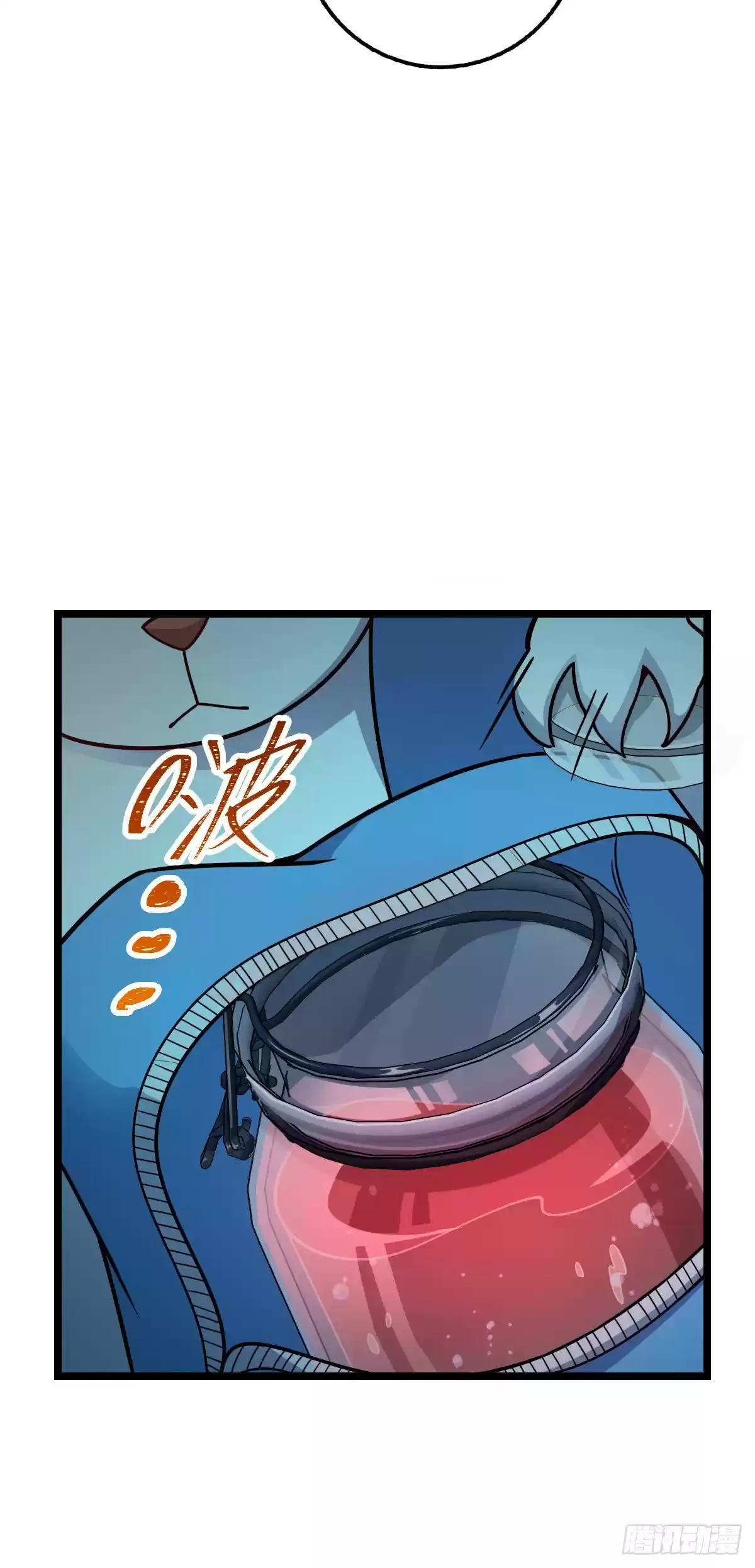 Spare Me, Great Lord! Chapter 392