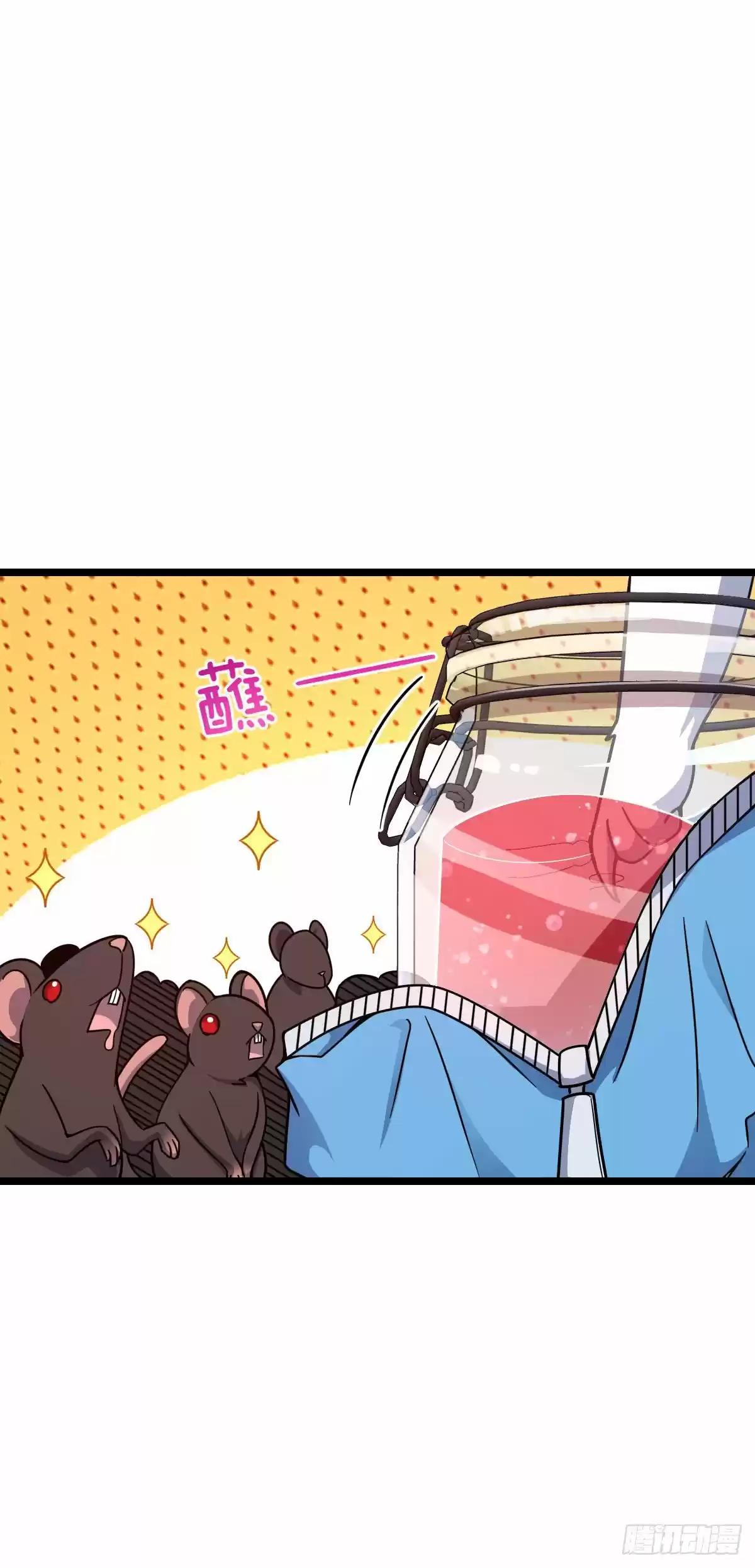 Spare Me, Great Lord! Chapter 392