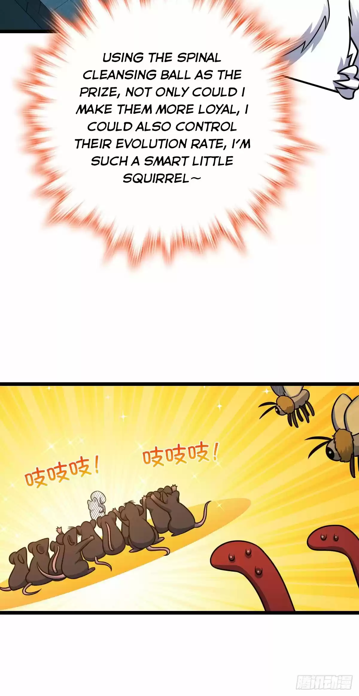 Spare Me, Great Lord! Chapter 392