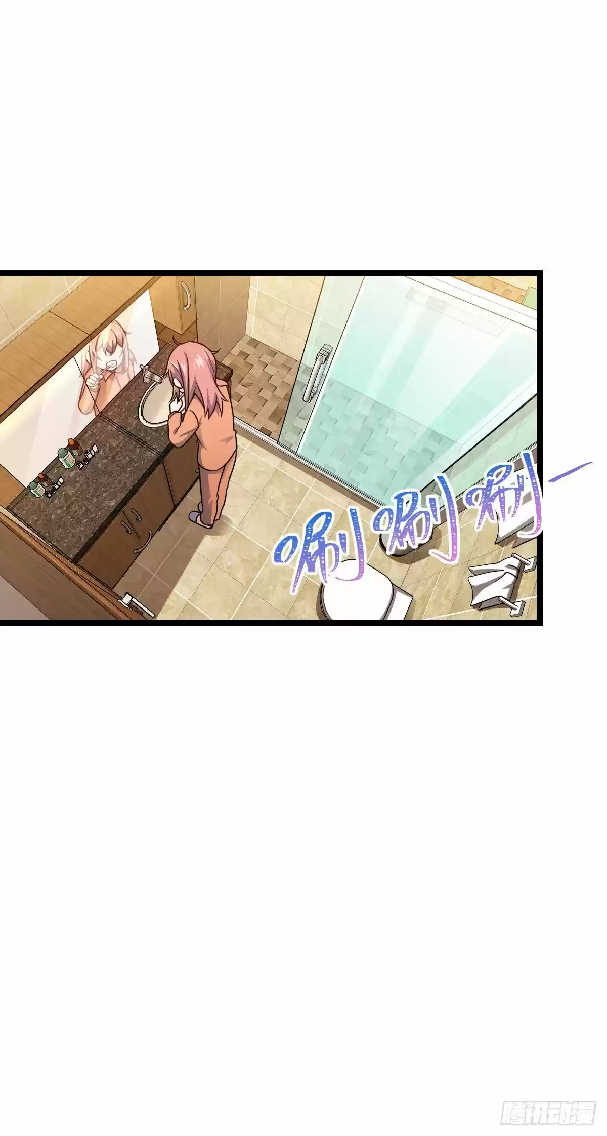 Spare Me, Great Lord! Chapter 392