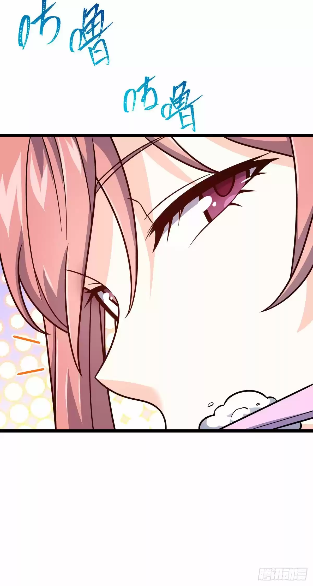 Spare Me, Great Lord! Chapter 392