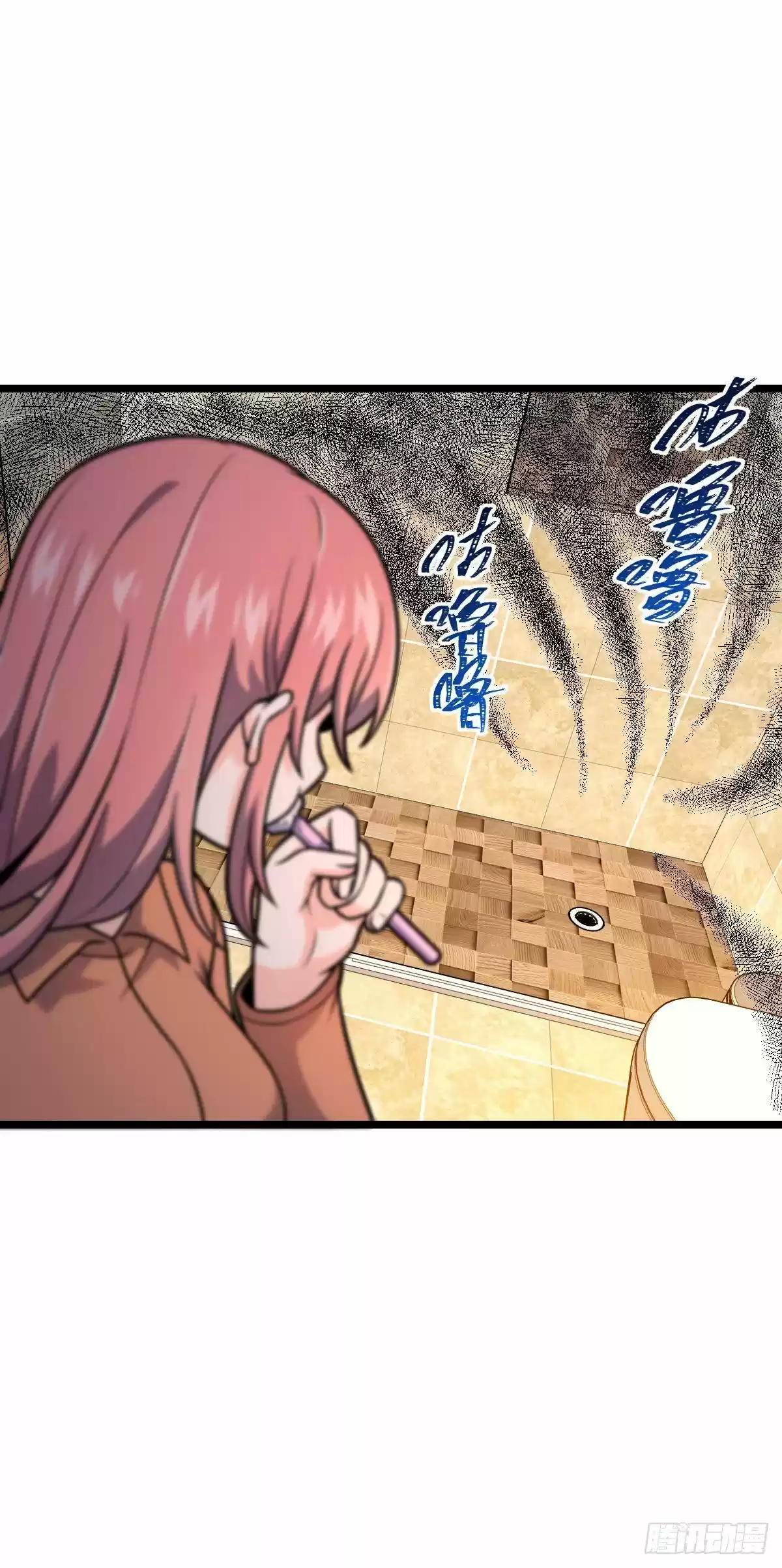 Spare Me, Great Lord! Chapter 392