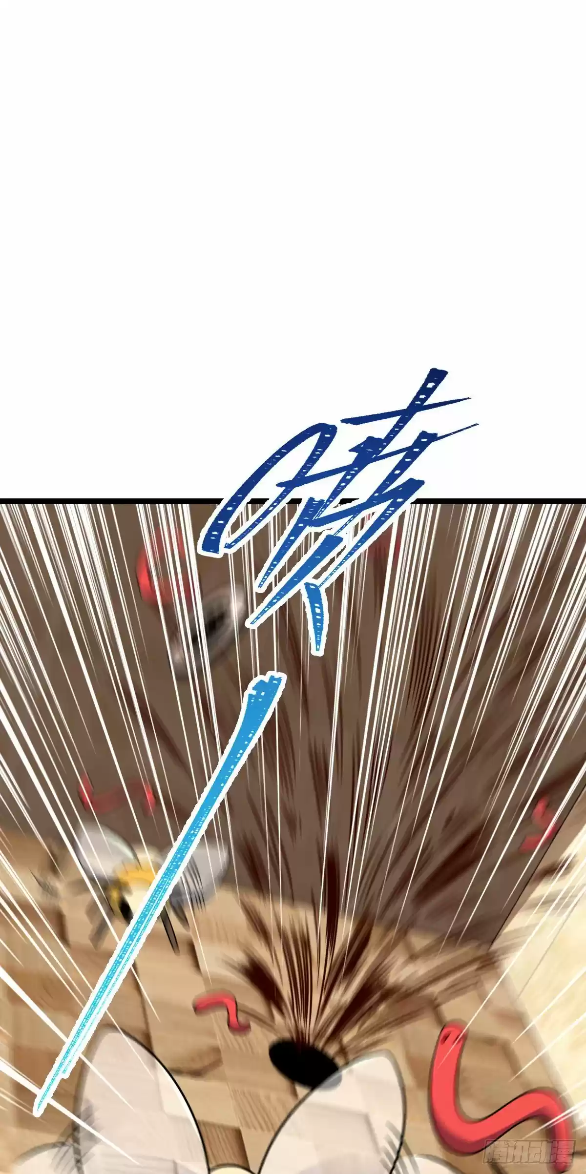 Spare Me, Great Lord! Chapter 392