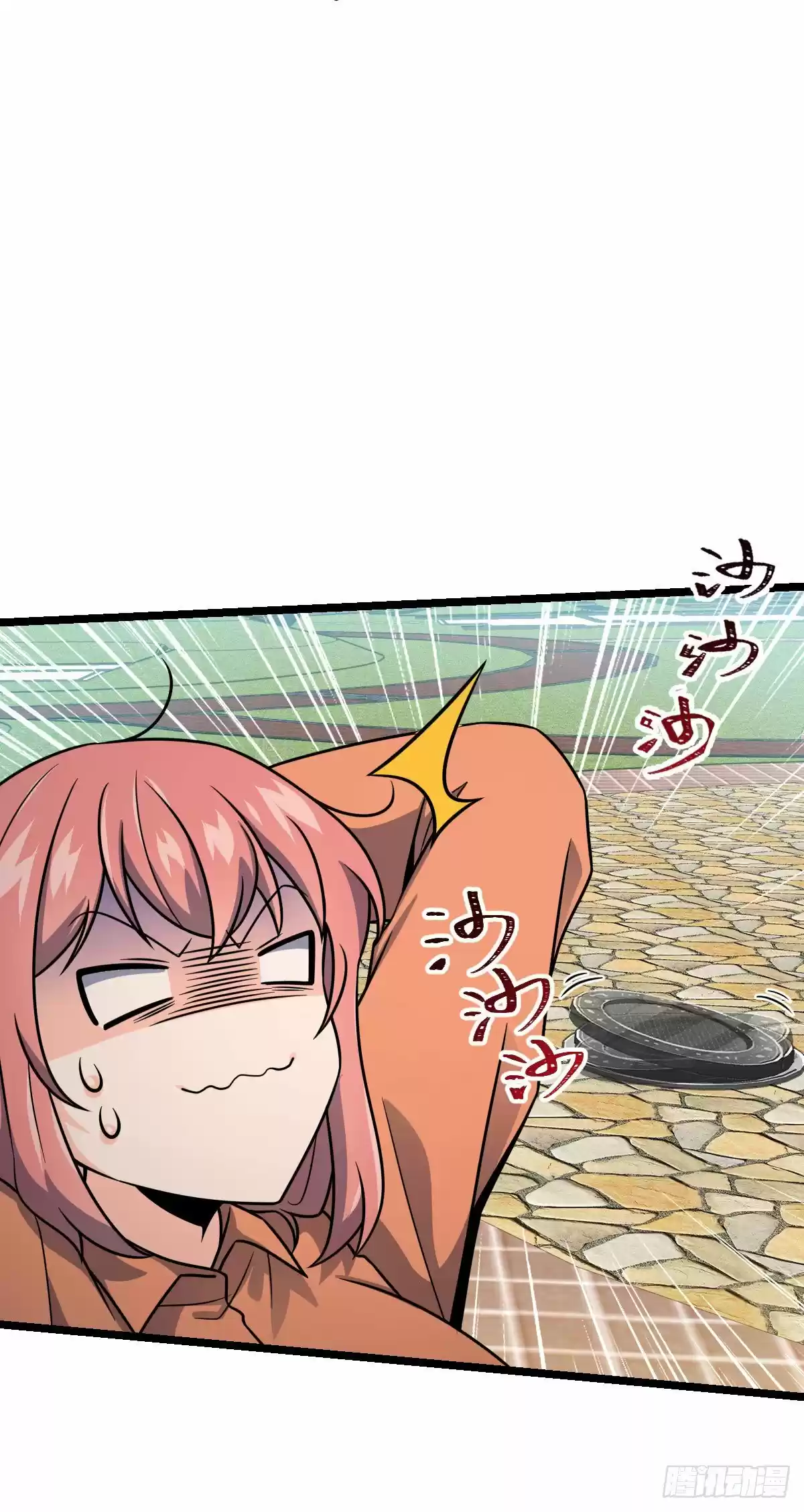 Spare Me, Great Lord! Chapter 392