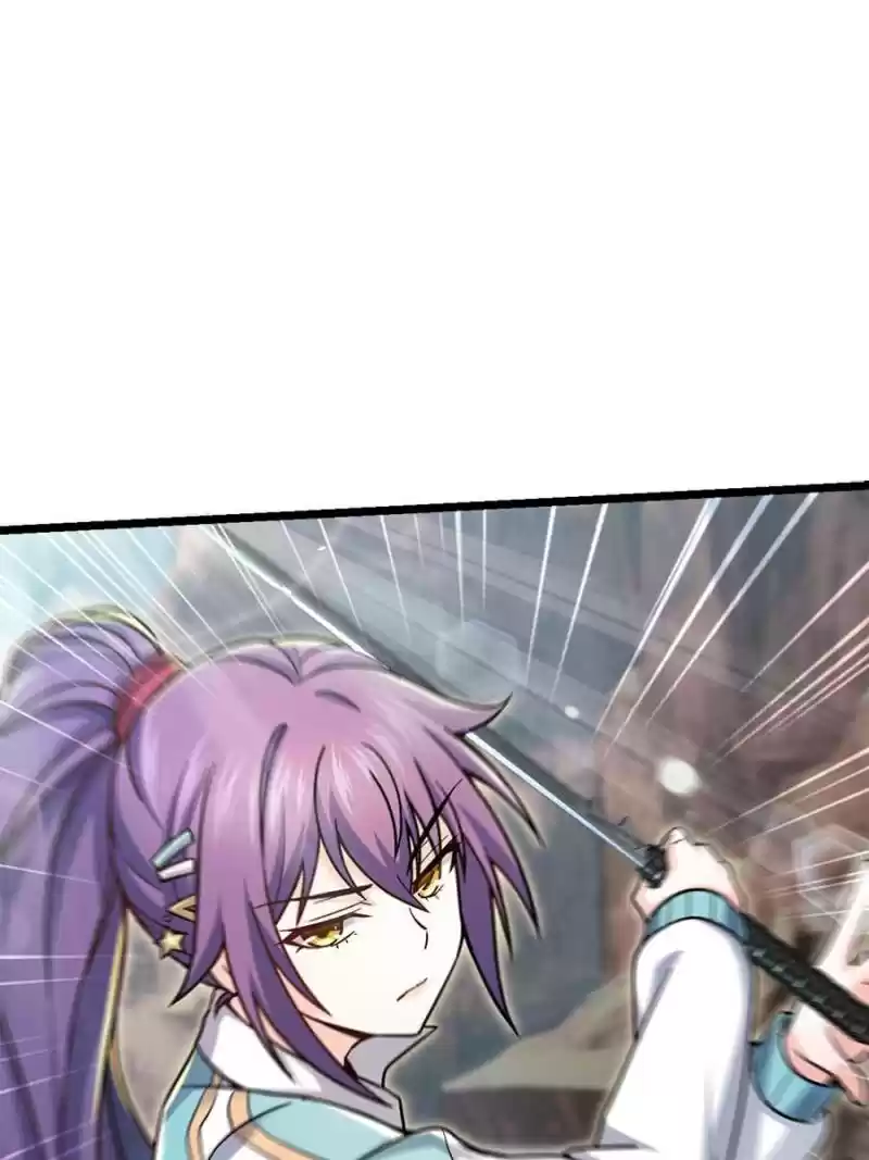 Spare Me, Great Lord! Chapter 40