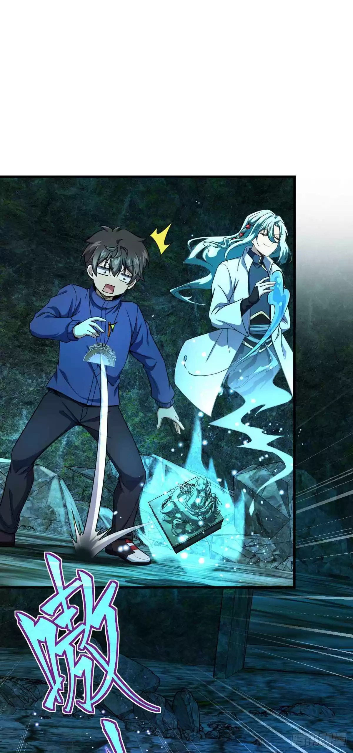 Spare Me, Great Lord! Chapter 409