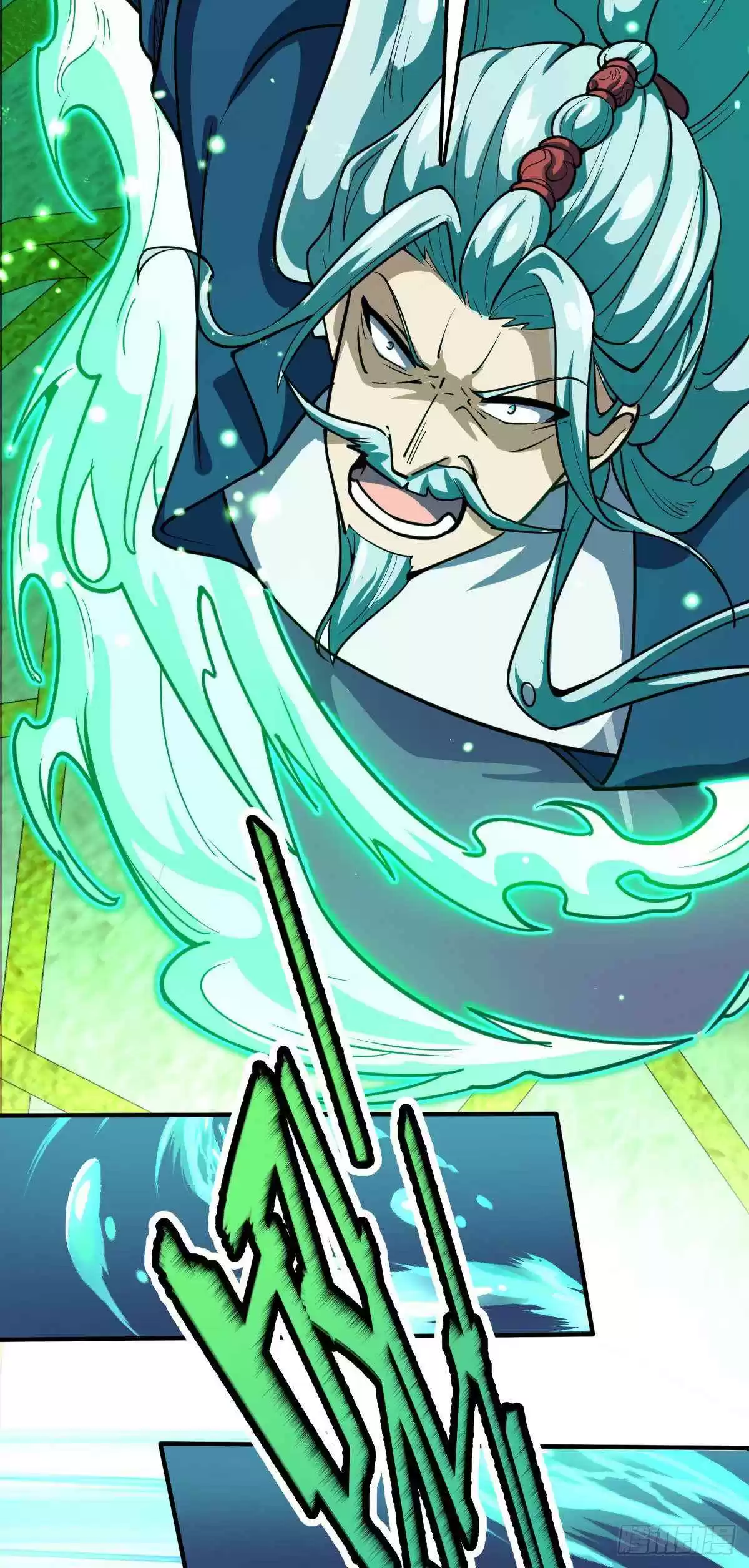 Spare Me, Great Lord! Chapter 409