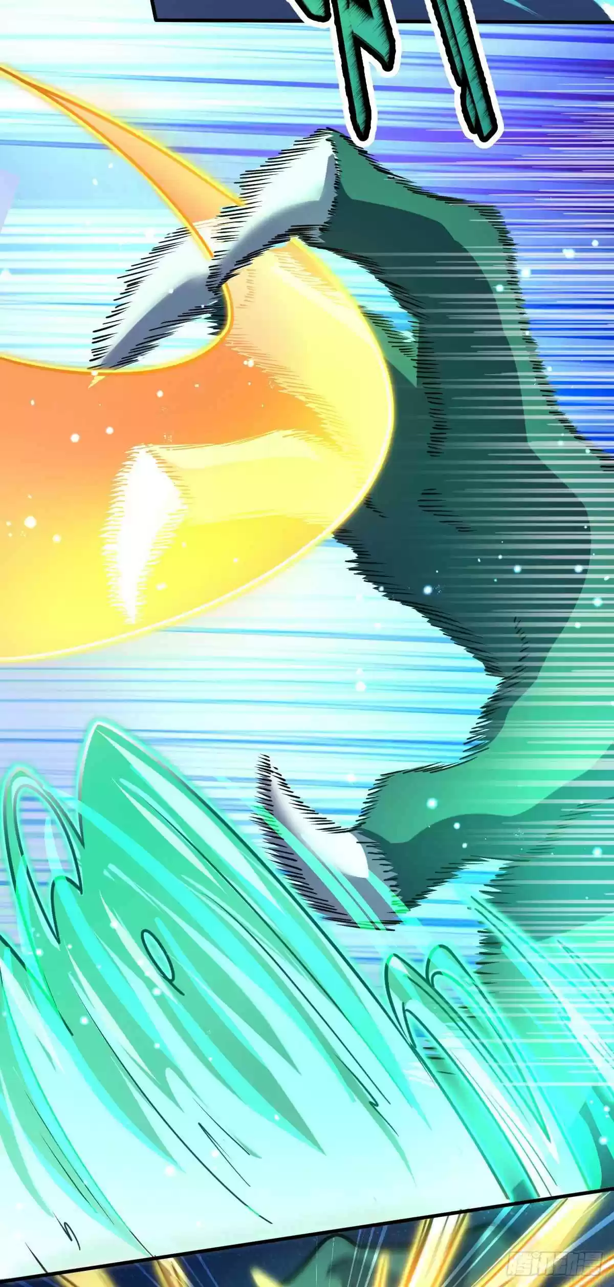 Spare Me, Great Lord! Chapter 409