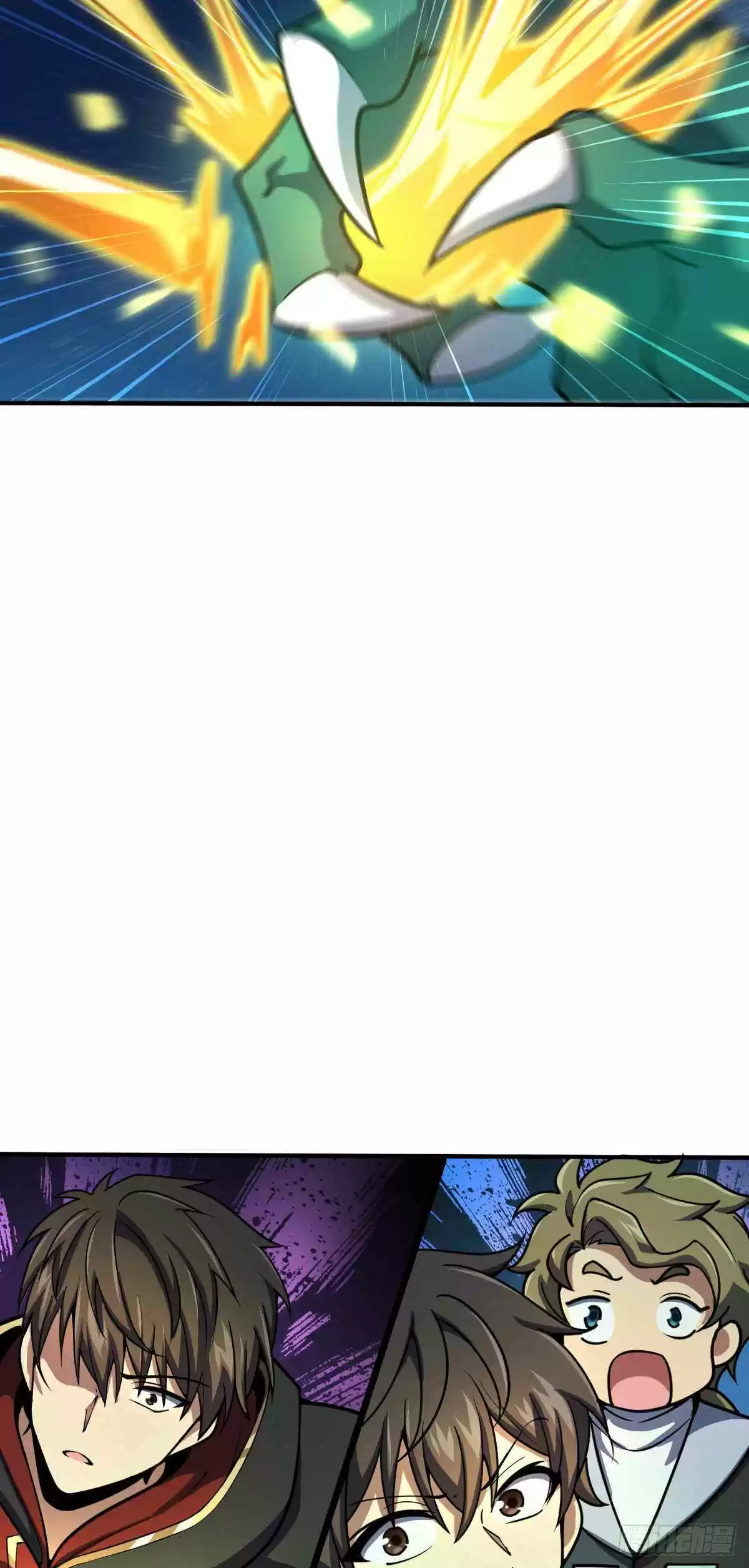 Spare Me, Great Lord! Chapter 409