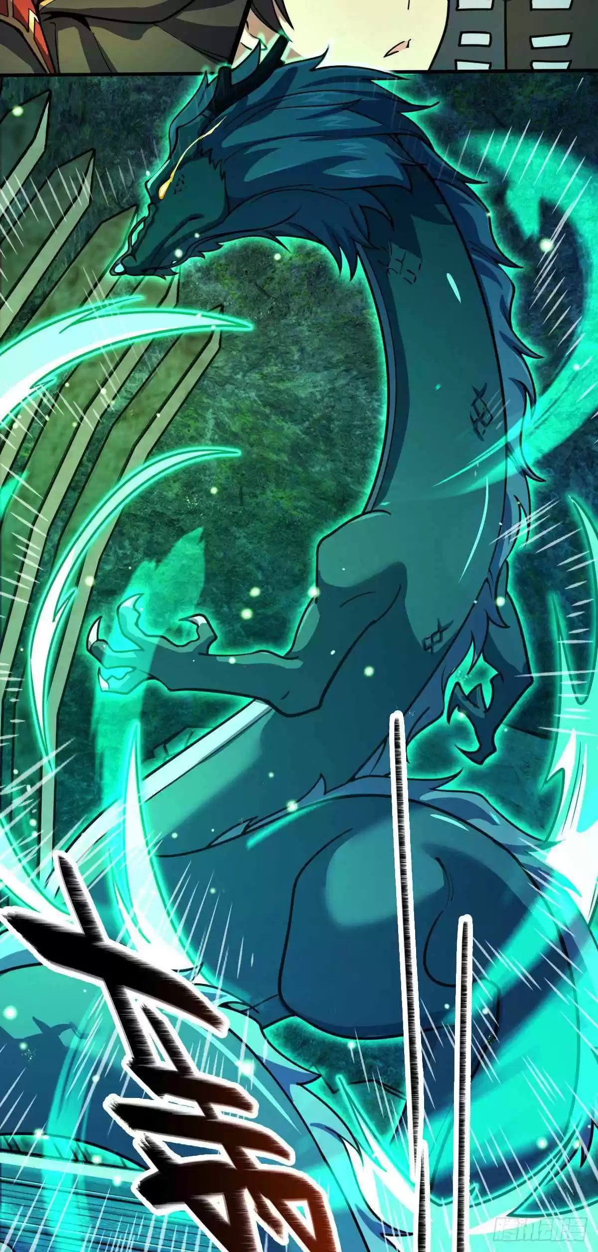 Spare Me, Great Lord! Chapter 409