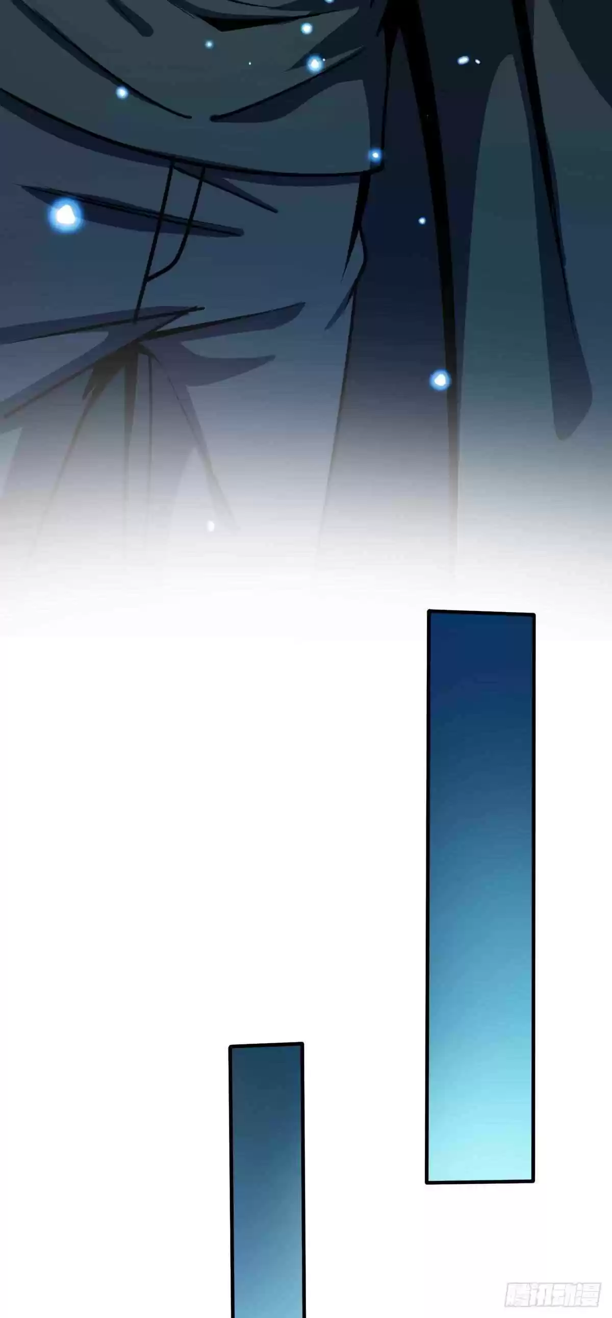 Spare Me, Great Lord! Chapter 409