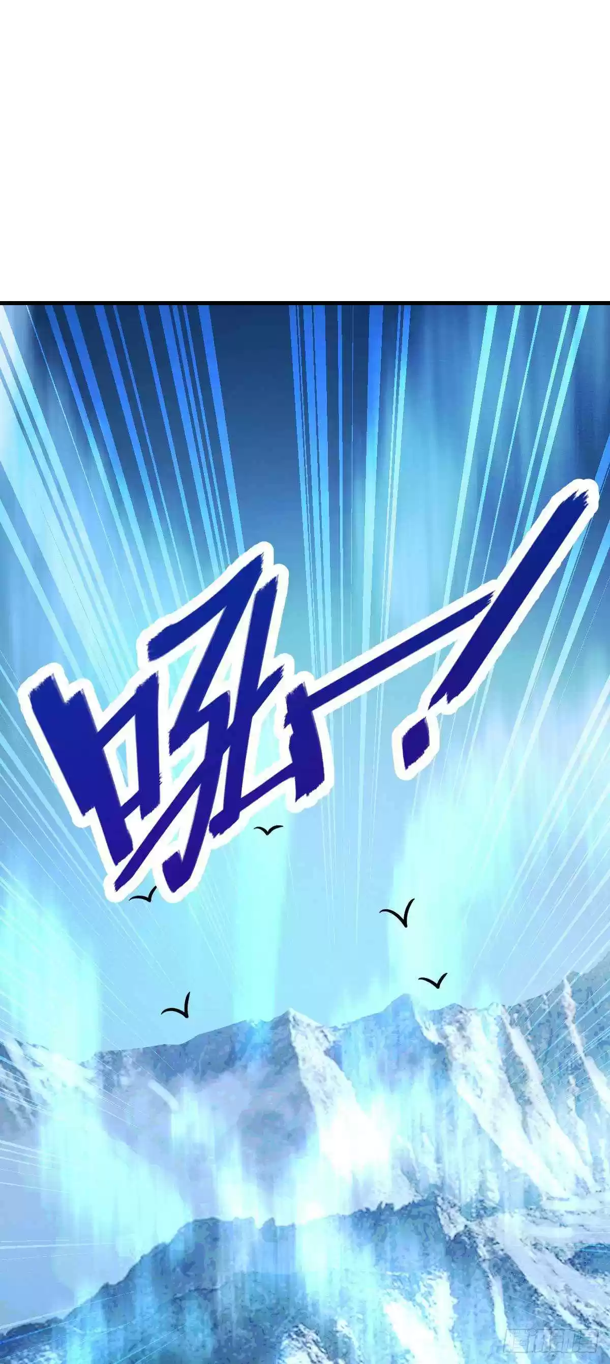 Spare Me, Great Lord! Chapter 409