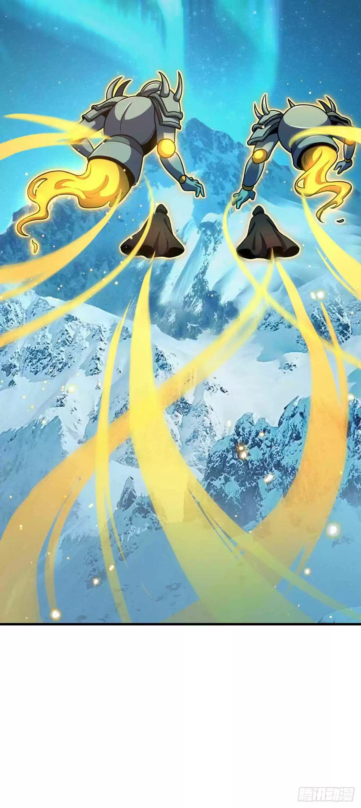 Spare Me, Great Lord! Chapter 409