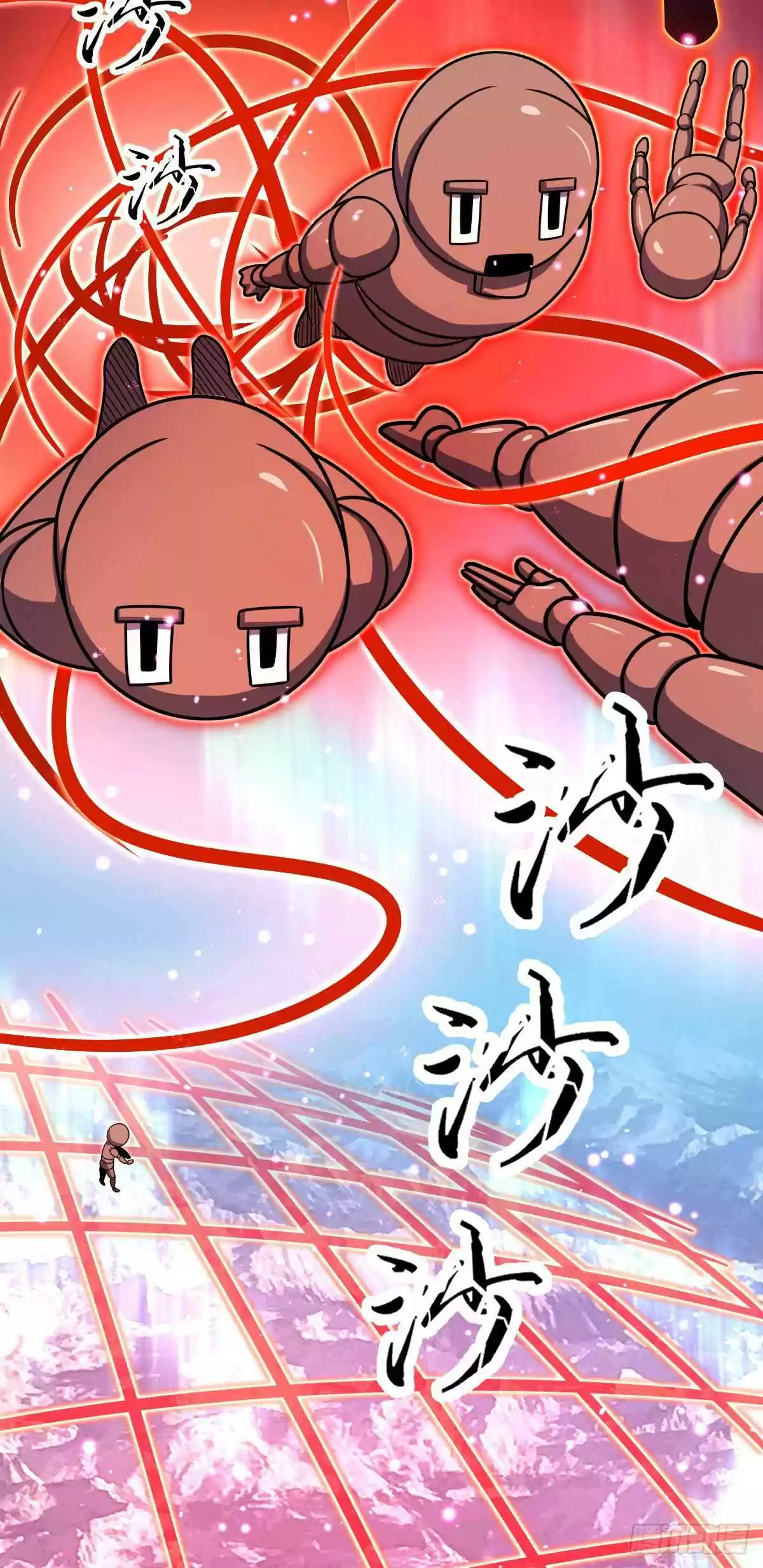 Spare Me, Great Lord! Chapter 409