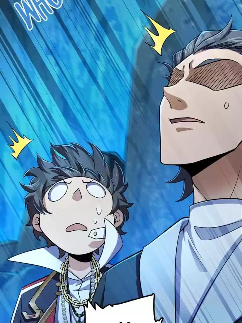 Spare Me, Great Lord! Chapter 41